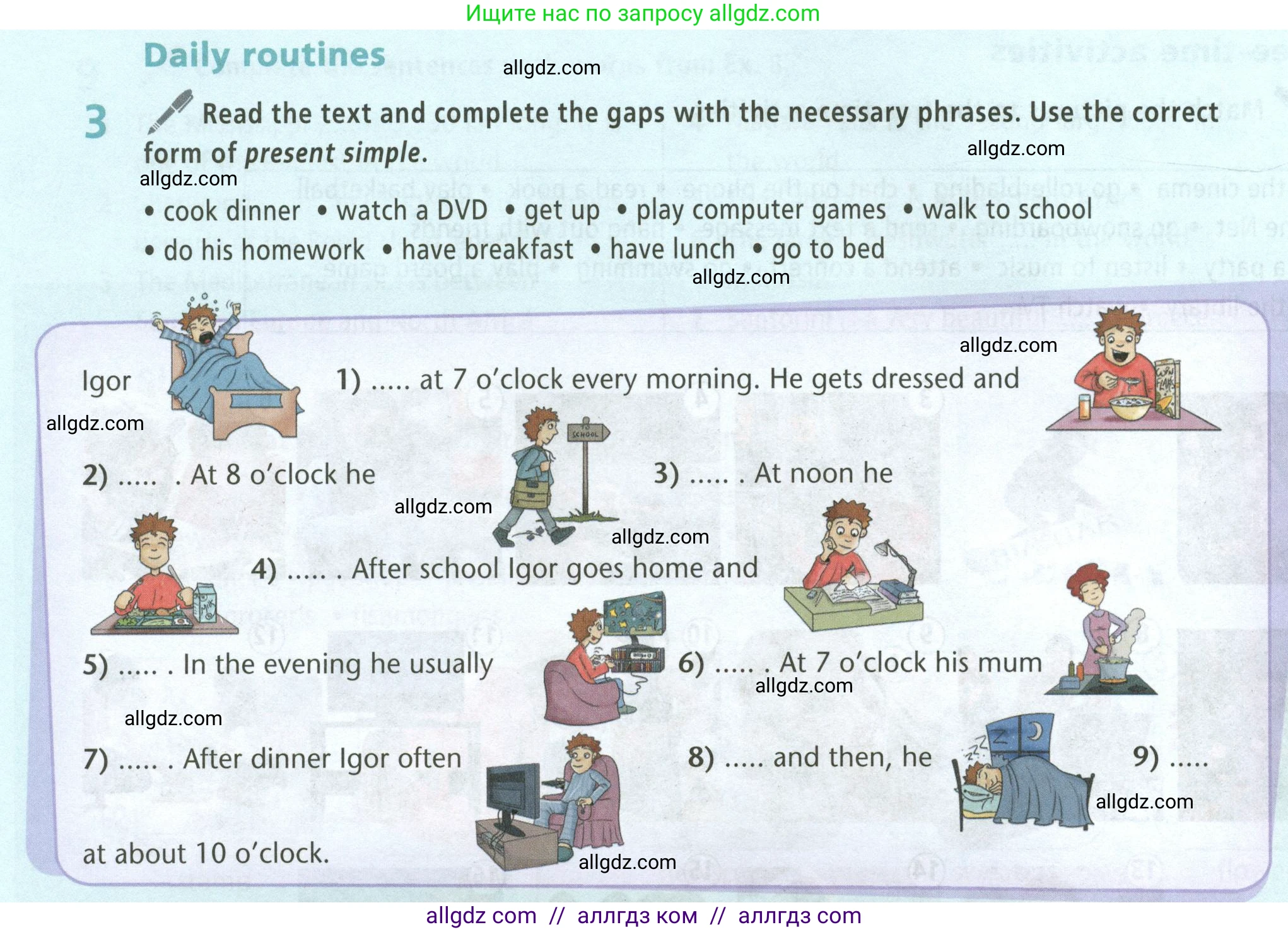 Английский язык (english), 5 класс Учебник (Student's book), авторы: Баранова Ксения Михайловна (Baranova Ksenia), Дули Дженни (Dooley Jenny), Копылова Виктория Викторовна (Kopylova Victoria), Мильруд Радислав Петрович (Millrood Radislav), Эванс Вирджиния (Evans Virginia), издательство Просвещение, Москва, 2023, белого цвета, страница 132, номер 3, Условие