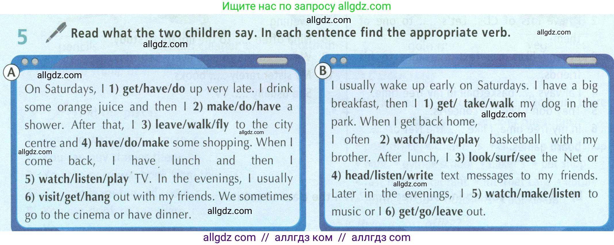 Английский язык (english), 5 класс Учебник (Student's book), авторы: Баранова Ксения Михайловна (Baranova Ksenia), Дули Дженни (Dooley Jenny), Копылова Виктория Викторовна (Kopylova Victoria), Мильруд Радислав Петрович (Millrood Radislav), Эванс Вирджиния (Evans Virginia), издательство Просвещение, Москва, 2023, белого цвета, страница 132, номер 5, Условие