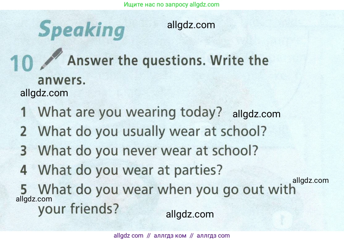 Английский язык (english), 5 класс Учебник (Student's book), авторы: Баранова Ксения Михайловна (Baranova Ksenia), Дули Дженни (Dooley Jenny), Копылова Виктория Викторовна (Kopylova Victoria), Мильруд Радислав Петрович (Millrood Radislav), Эванс Вирджиния (Evans Virginia), издательство Просвещение, Москва, 2023, белого цвета, страница 139, номер 10, Условие