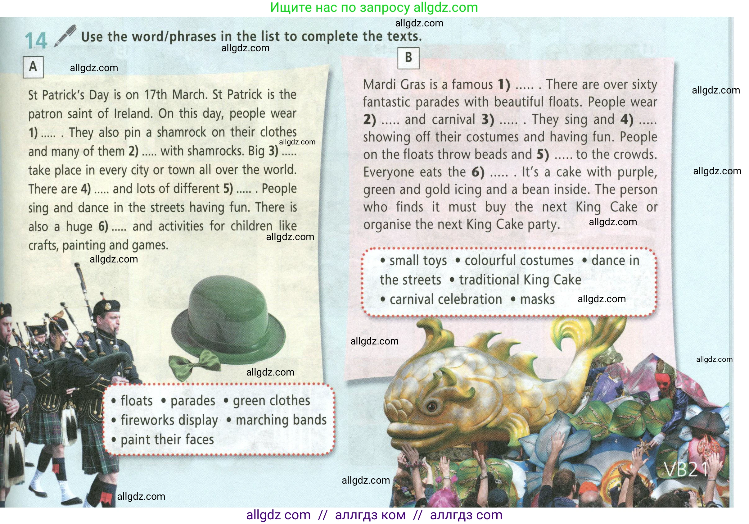 Английский язык (english), 5 класс Учебник (Student's book), авторы: Баранова Ксения Михайловна (Baranova Ksenia), Дули Дженни (Dooley Jenny), Копылова Виктория Викторовна (Kopylova Victoria), Мильруд Радислав Петрович (Millrood Radislav), Эванс Вирджиния (Evans Virginia), издательство Просвещение, Москва, 2023, белого цвета, страница 141, номер 14, Условие