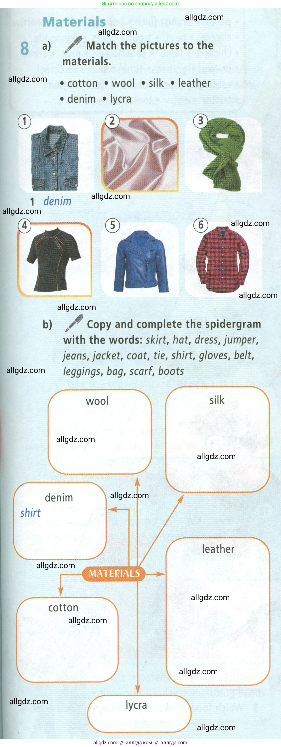 Английский язык (english), 5 класс Учебник (Student's book), авторы: Баранова Ксения Михайловна (Baranova Ksenia), Дули Дженни (Dooley Jenny), Копылова Виктория Викторовна (Kopylova Victoria), Мильруд Радислав Петрович (Millrood Radislav), Эванс Вирджиния (Evans Virginia), издательство Просвещение, Москва, 2023, белого цвета, страница 139, номер 8, Условие