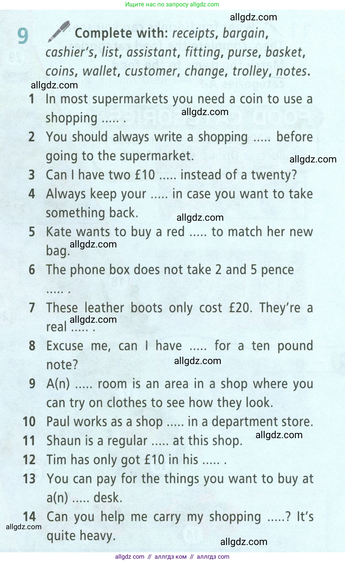 Английский язык (english), 5 класс Учебник (Student's book), авторы: Баранова Ксения Михайловна (Baranova Ksenia), Дули Дженни (Dooley Jenny), Копылова Виктория Викторовна (Kopylova Victoria), Мильруд Радислав Петрович (Millrood Radislav), Эванс Вирджиния (Evans Virginia), издательство Просвещение, Москва, 2023, белого цвета, страница 139, номер 9, Условие