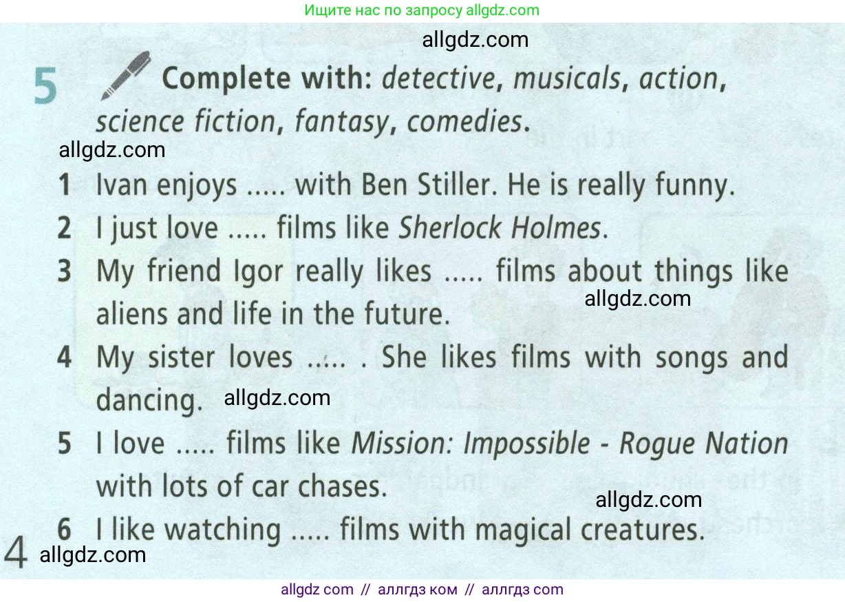 Английский язык (english), 5 класс Учебник (Student's book), авторы: Баранова Ксения Михайловна (Baranova Ksenia), Дули Дженни (Dooley Jenny), Копылова Виктория Викторовна (Kopylova Victoria), Мильруд Радислав Петрович (Millrood Radislav), Эванс Вирджиния (Evans Virginia), издательство Просвещение, Москва, 2023, белого цвета, страница 144, номер 5, Условие