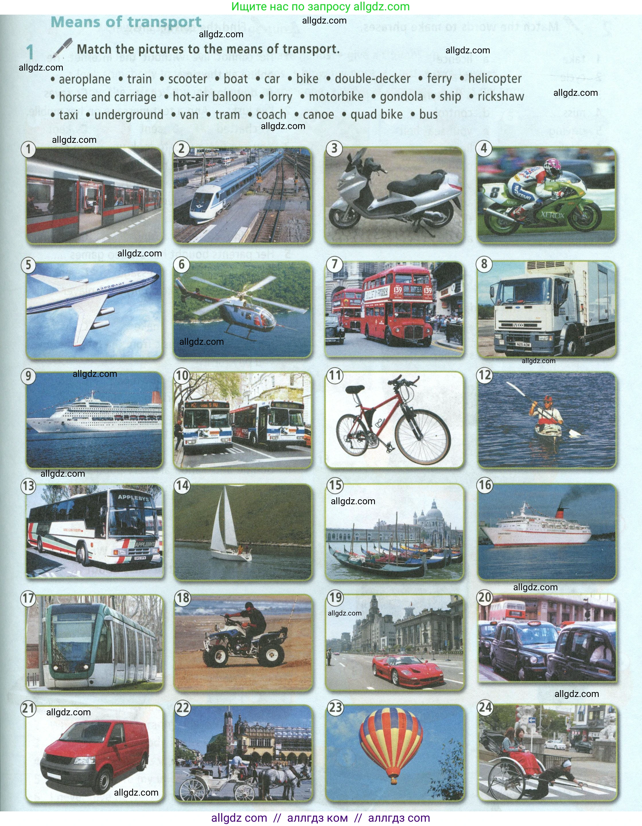 Английский язык (english), 5 класс Учебник (Student's book), авторы: Баранова Ксения Михайловна (Baranova Ksenia), Дули Дженни (Dooley Jenny), Копылова Виктория Викторовна (Kopylova Victoria), Мильруд Радислав Петрович (Millrood Radislav), Эванс Вирджиния (Evans Virginia), издательство Просвещение, Москва, 2023, белого цвета, страница 145, номер 1, Условие