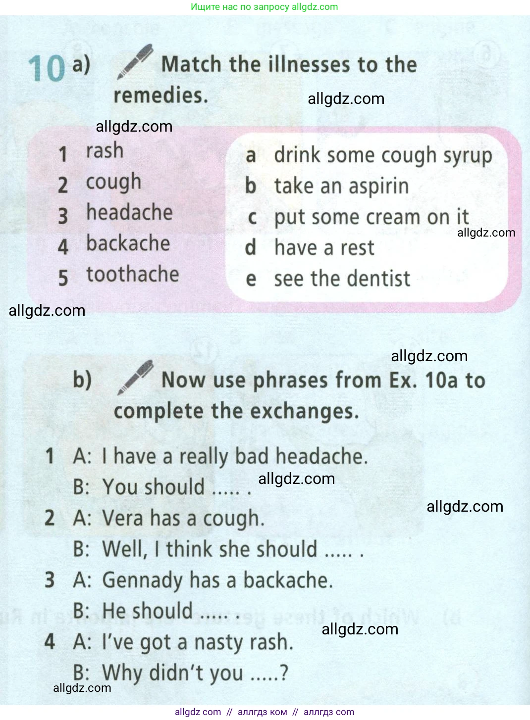 Английский язык (english), 5 класс Учебник (Student's book), авторы: Баранова Ксения Михайловна (Baranova Ksenia), Дули Дженни (Dooley Jenny), Копылова Виктория Викторовна (Kopylova Victoria), Мильруд Радислав Петрович (Millrood Radislav), Эванс Вирджиния (Evans Virginia), издательство Просвещение, Москва, 2023, белого цвета, страница 148, номер 10, Условие