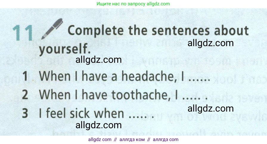 Английский язык (english), 5 класс Учебник (Student's book), авторы: Баранова Ксения Михайловна (Baranova Ksenia), Дули Дженни (Dooley Jenny), Копылова Виктория Викторовна (Kopylova Victoria), Мильруд Радислав Петрович (Millrood Radislav), Эванс Вирджиния (Evans Virginia), издательство Просвещение, Москва, 2023, белого цвета, страница 148, номер 11, Условие