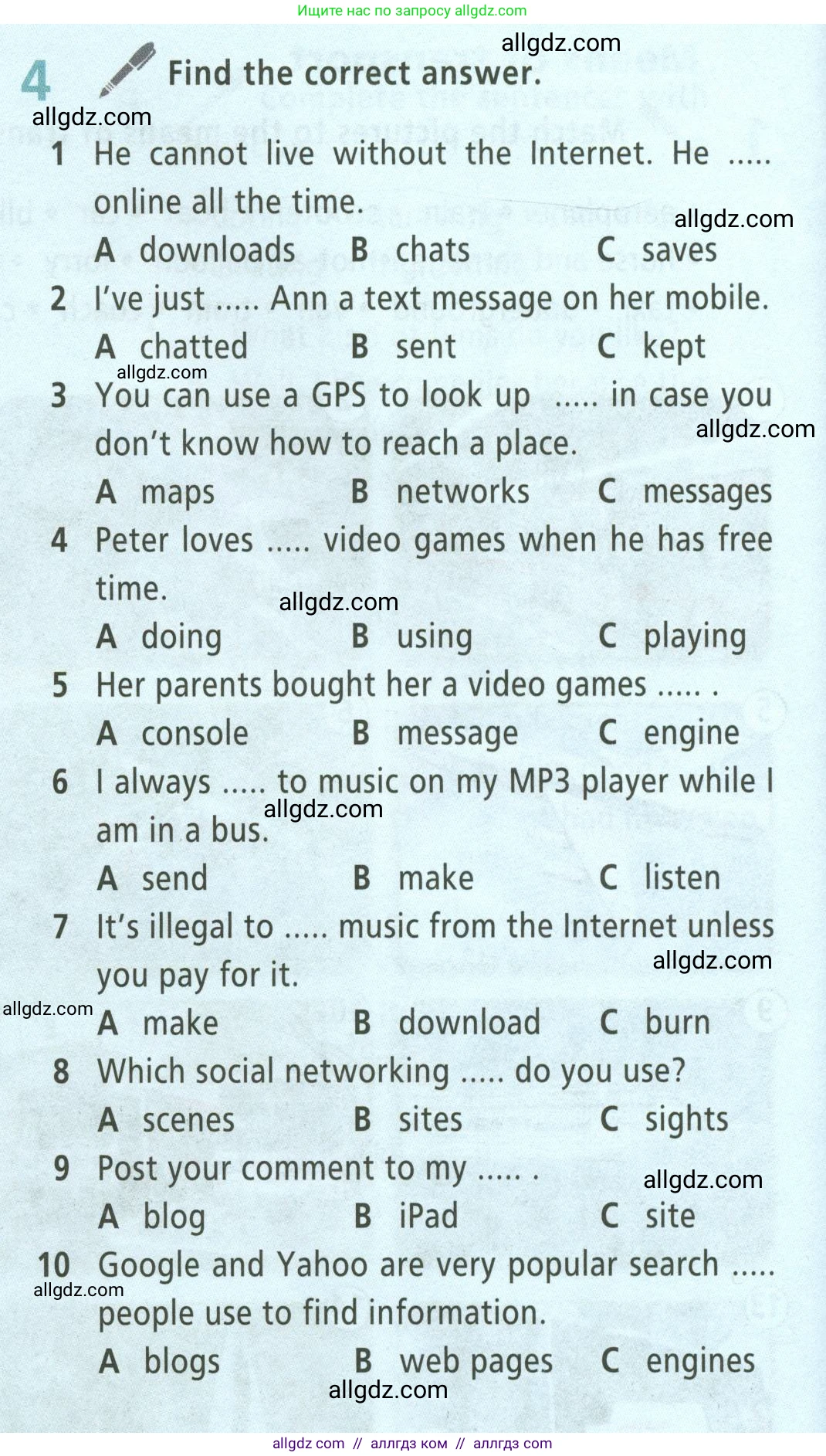 Английский язык (english), 5 класс Учебник (Student's book), авторы: Баранова Ксения Михайловна (Baranova Ksenia), Дули Дженни (Dooley Jenny), Копылова Виктория Викторовна (Kopylova Victoria), Мильруд Радислав Петрович (Millrood Radislav), Эванс Вирджиния (Evans Virginia), издательство Просвещение, Москва, 2023, белого цвета, страница 146, номер 4, Условие