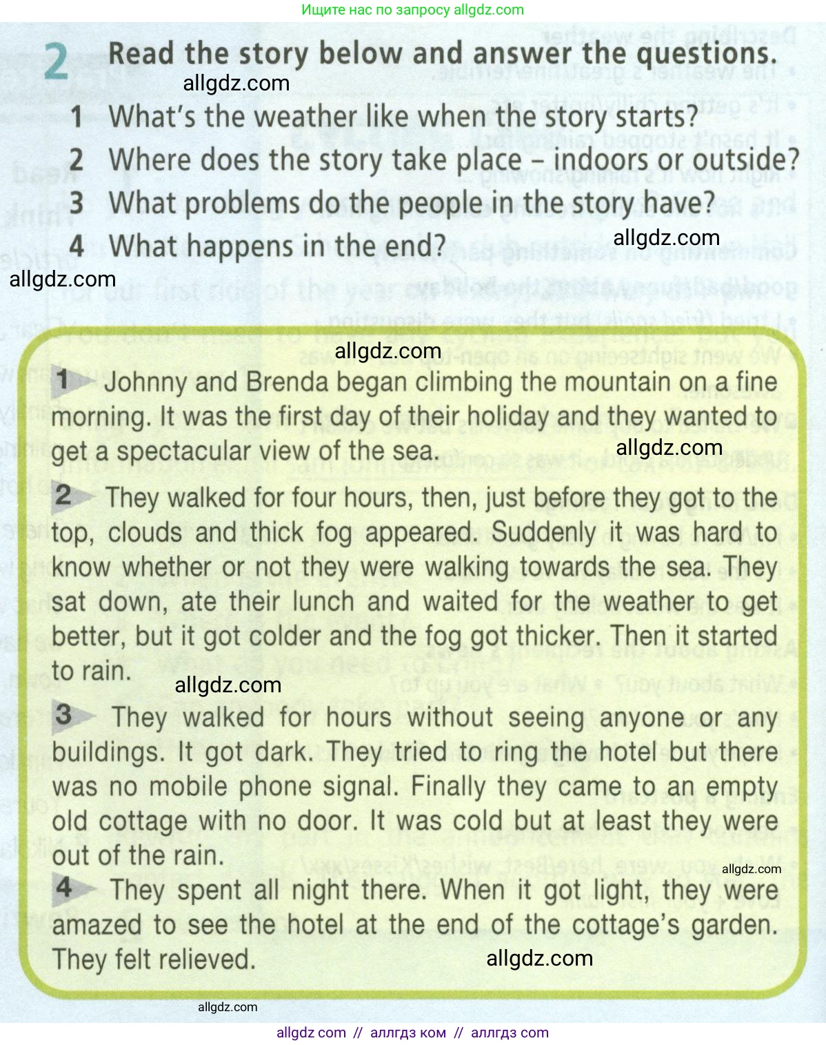 Английский язык (english), 5 класс Учебник (Student's book), авторы: Баранова Ксения Михайловна (Baranova Ksenia), Дули Дженни (Dooley Jenny), Копылова Виктория Викторовна (Kopylova Victoria), Мильруд Радислав Петрович (Millrood Radislav), Эванс Вирджиния (Evans Virginia), издательство Просвещение, Москва, 2023, белого цвета, страница 152, номер 2, Условие