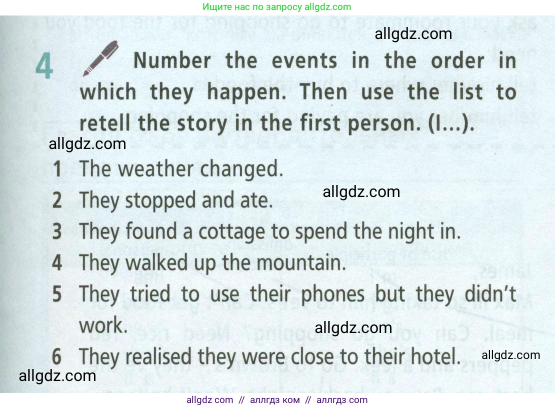 Английский язык (english), 5 класс Учебник (Student's book), авторы: Баранова Ксения Михайловна (Baranova Ksenia), Дули Дженни (Dooley Jenny), Копылова Виктория Викторовна (Kopylova Victoria), Мильруд Радислав Петрович (Millrood Radislav), Эванс Вирджиния (Evans Virginia), издательство Просвещение, Москва, 2023, белого цвета, страница 153, номер 4, Условие