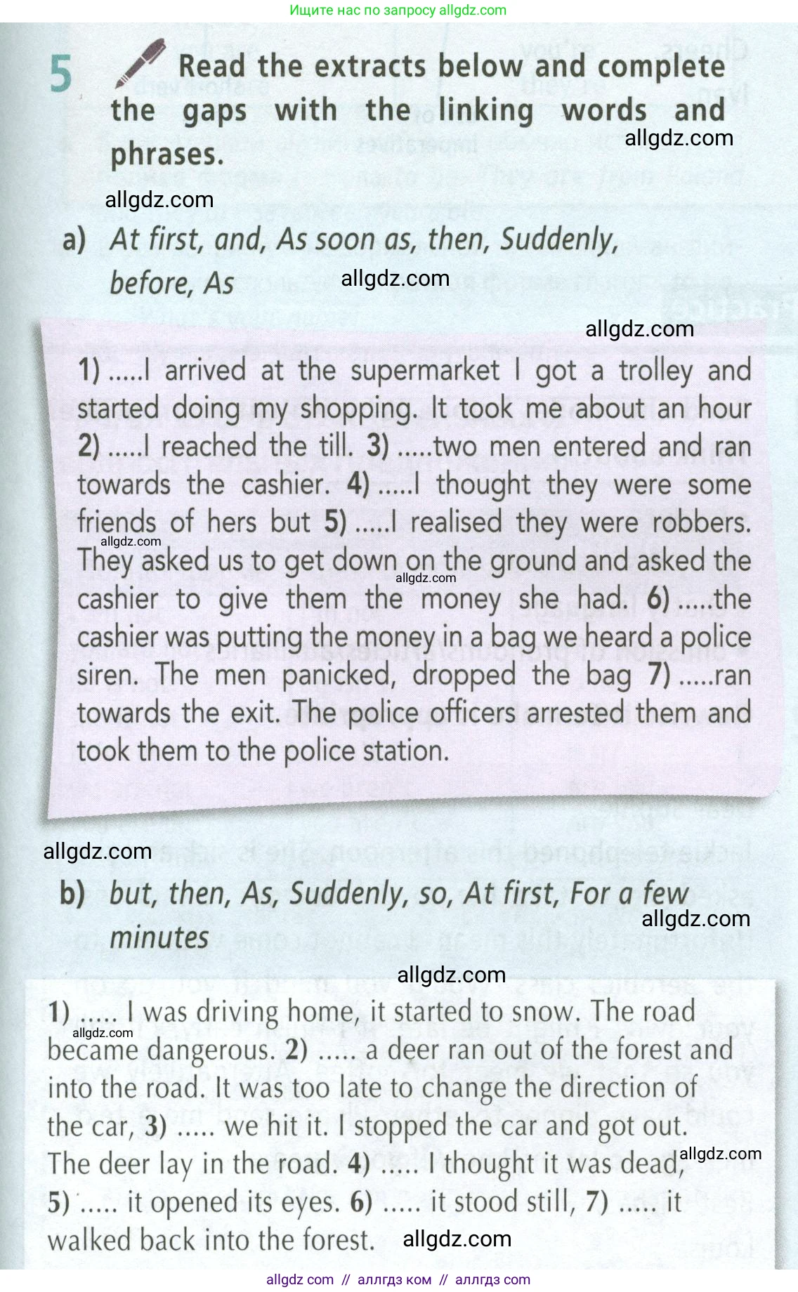 Английский язык (english), 5 класс Учебник (Student's book), авторы: Баранова Ксения Михайловна (Baranova Ksenia), Дули Дженни (Dooley Jenny), Копылова Виктория Викторовна (Kopylova Victoria), Мильруд Радислав Петрович (Millrood Radislav), Эванс Вирджиния (Evans Virginia), издательство Просвещение, Москва, 2023, белого цвета, страница 153, номер 5, Условие