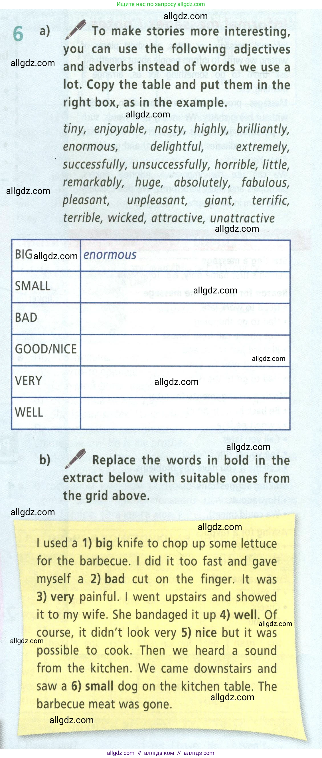 Английский язык (english), 5 класс Учебник (Student's book), авторы: Баранова Ксения Михайловна (Baranova Ksenia), Дули Дженни (Dooley Jenny), Копылова Виктория Викторовна (Kopylova Victoria), Мильруд Радислав Петрович (Millrood Radislav), Эванс Вирджиния (Evans Virginia), издательство Просвещение, Москва, 2023, белого цвета, страница 153, номер 6, Условие