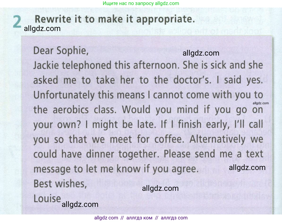 Английский язык (english), 5 класс Учебник (Student's book), авторы: Баранова Ксения Михайловна (Baranova Ksenia), Дули Дженни (Dooley Jenny), Копылова Виктория Викторовна (Kopylova Victoria), Мильруд Радислав Петрович (Millrood Radislav), Эванс Вирджиния (Evans Virginia), издательство Просвещение, Москва, 2023, белого цвета, страница 154, номер 2, Условие