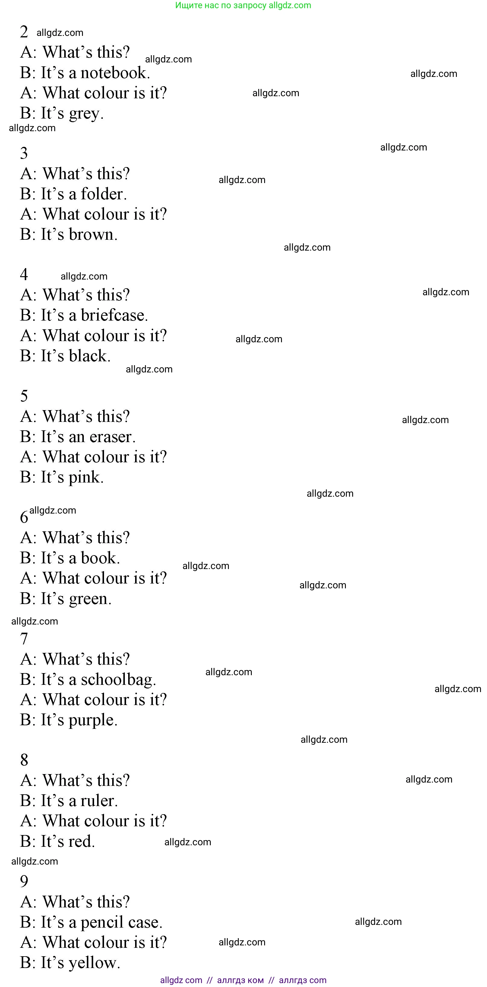 Английский язык (english), 5 класс Учебник (Student's book), авторы: Баранова Ксения Михайловна (Baranova Ksenia), Дули Дженни (Dooley Jenny), Копылова Виктория Викторовна (Kopylova Victoria), Мильруд Радислав Петрович (Millrood Radislav), Эванс Вирджиния (Evans Virginia), издательство Просвещение, Москва, 2023, белого цвета, страница 6, номер 9, Решение (продолжение 2)