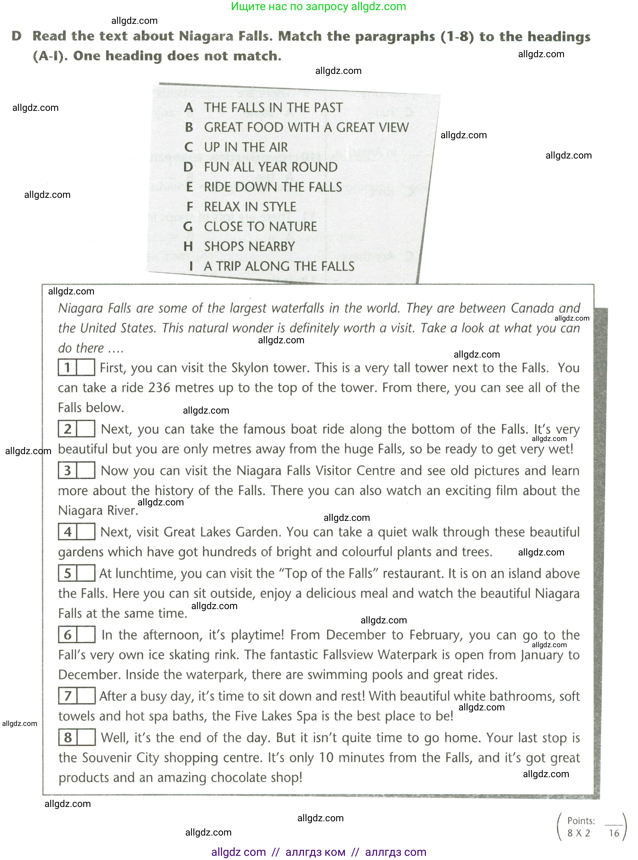 Английский язык (english), 5 класс контрольные задания (test booklet), авторы: Баранова Ксения Михайловна (Baranova Ksenia), Дули Дженни (Dooley Jenny), Копылова Виктория Викторовна (Kopylova Victoria), Мильруд Радислав Петрович (Millrood Radislav), Эванс Вирджиния (Evans Virginia), издательство Просвещение, Москва, 2023, серого цвета, страница 12, Условие