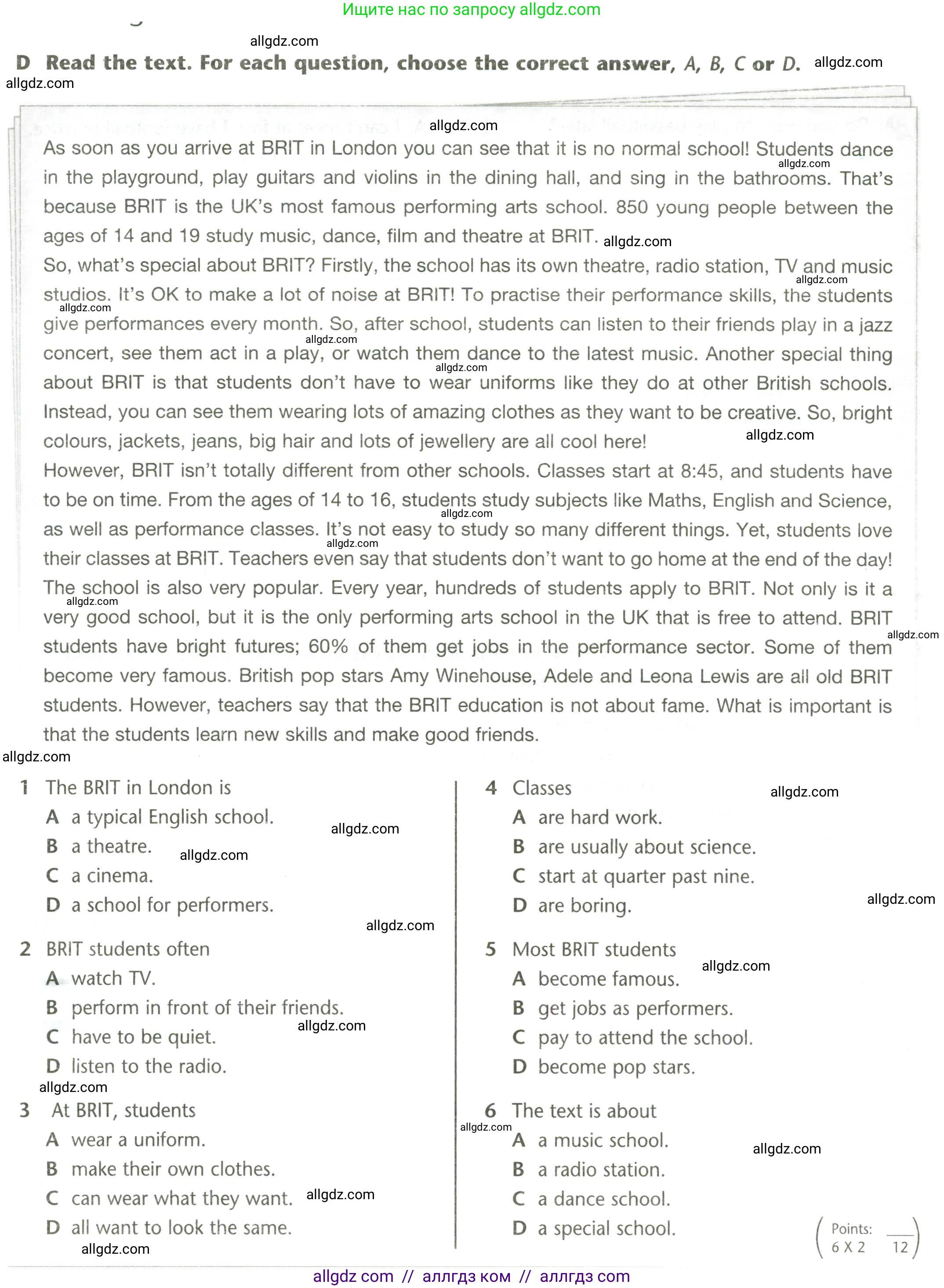 Английский язык (english), 5 класс контрольные задания (test booklet), авторы: Баранова Ксения Михайловна (Baranova Ksenia), Дули Дженни (Dooley Jenny), Копылова Виктория Викторовна (Kopylova Victoria), Мильруд Радислав Петрович (Millrood Radislav), Эванс Вирджиния (Evans Virginia), издательство Просвещение, Москва, 2023, серого цвета, страница 17, Условие