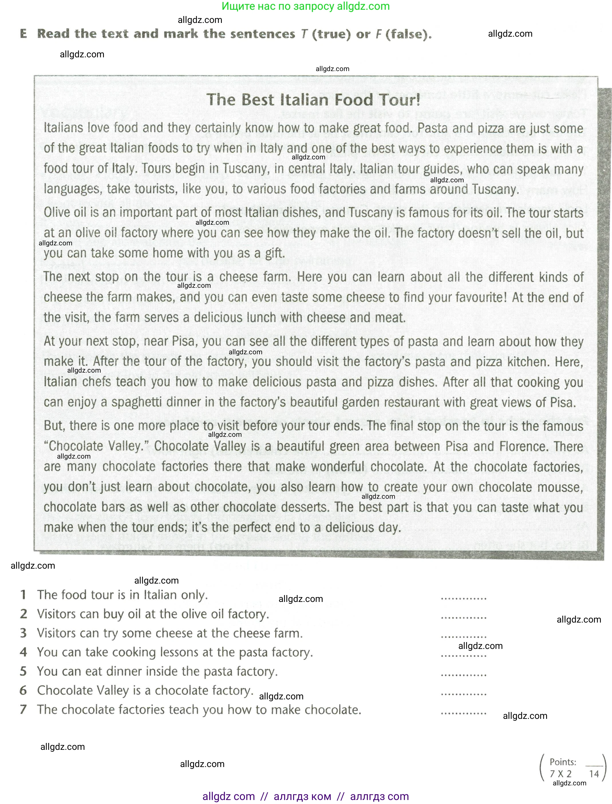 Английский язык (english), 5 класс контрольные задания (test booklet), авторы: Баранова Ксения Михайловна (Baranova Ksenia), Дули Дженни (Dooley Jenny), Копылова Виктория Викторовна (Kopylova Victoria), Мильруд Радислав Петрович (Millrood Radislav), Эванс Вирджиния (Evans Virginia), издательство Просвещение, Москва, 2023, серого цвета, страница 22, Условие