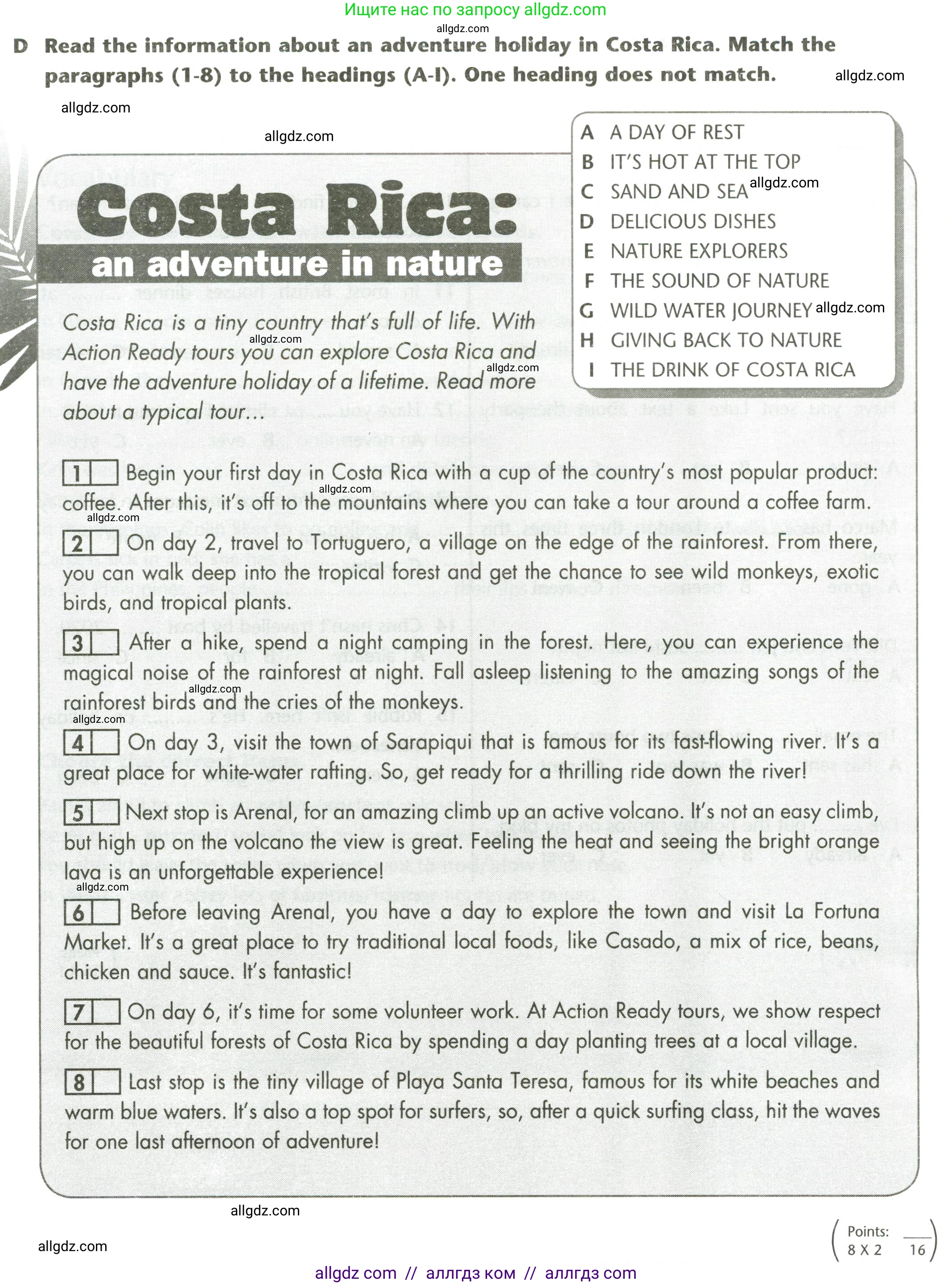 Английский язык (english), 5 класс контрольные задания (test booklet), авторы: Баранова Ксения Михайловна (Baranova Ksenia), Дули Дженни (Dooley Jenny), Копылова Виктория Викторовна (Kopylova Victoria), Мильруд Радислав Петрович (Millrood Radislav), Эванс Вирджиния (Evans Virginia), издательство Просвещение, Москва, 2023, серого цвета, страница 32, Условие