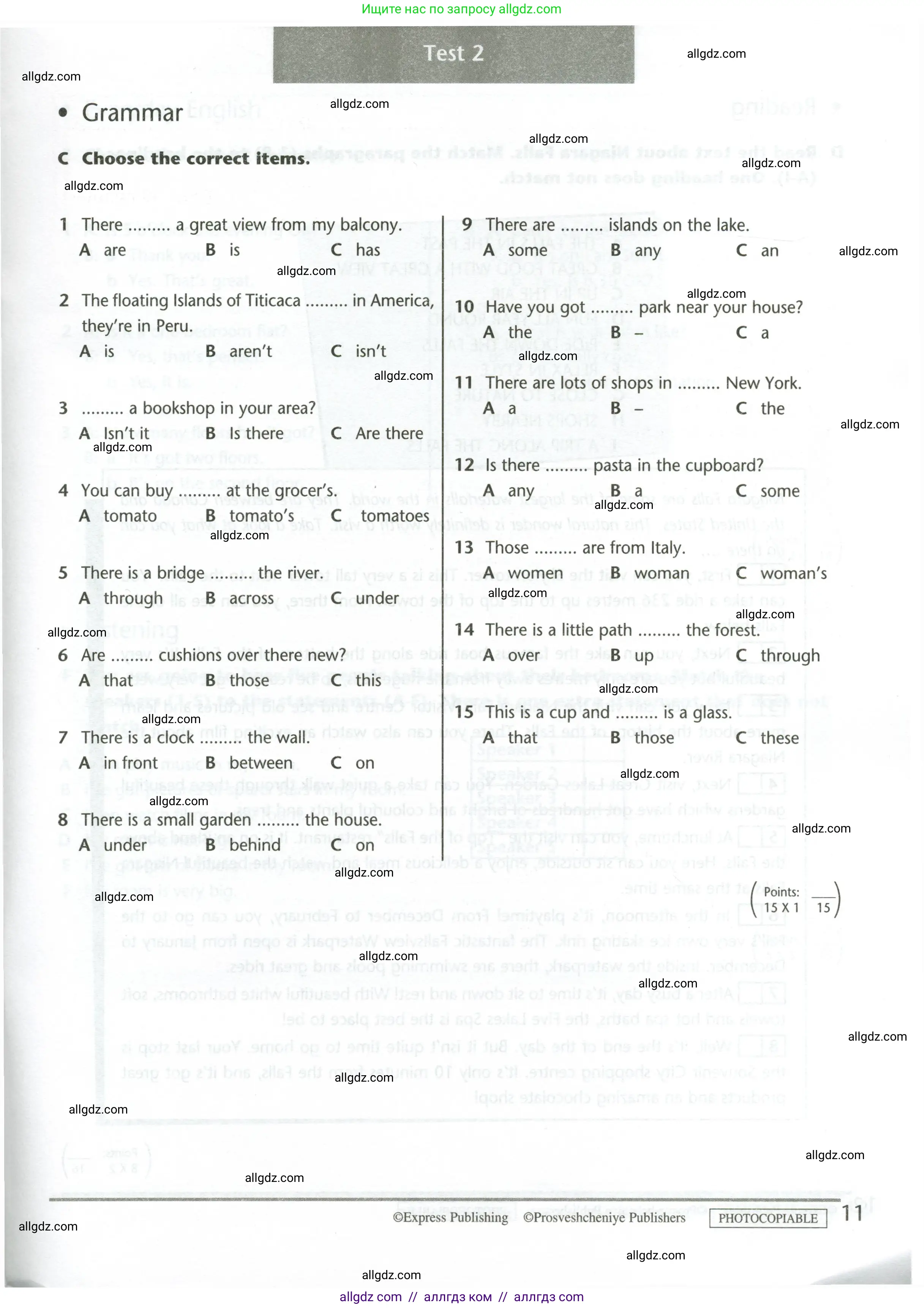 Английский язык (english), 5 класс контрольные задания (test booklet), авторы: Баранова Ксения Михайловна (Baranova Ksenia), Дули Дженни (Dooley Jenny), Копылова Виктория Викторовна (Kopylova Victoria), Мильруд Радислав Петрович (Millrood Radislav), Эванс Вирджиния (Evans Virginia), издательство Просвещение, Москва, 2023, серого цвета, страница 11