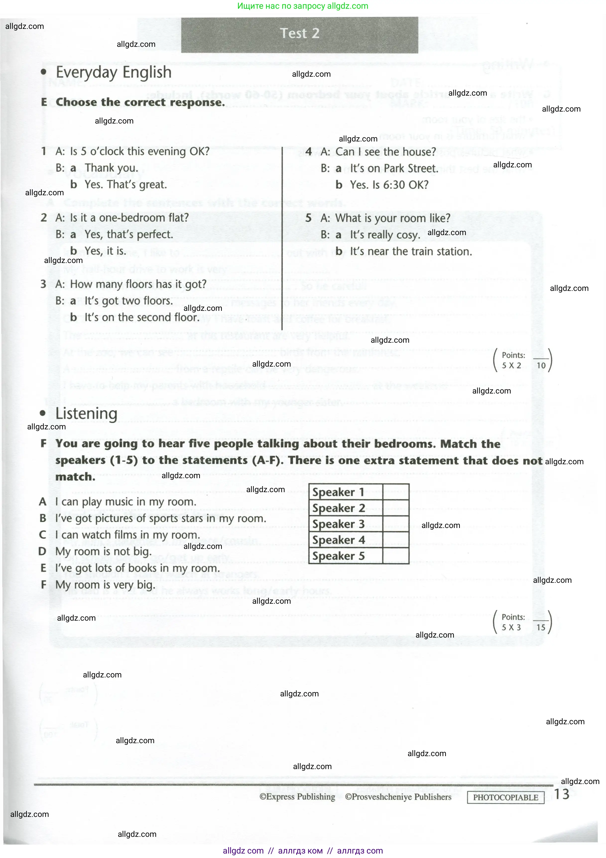 Английский язык (english), 5 класс контрольные задания (test booklet), авторы: Баранова Ксения Михайловна (Baranova Ksenia), Дули Дженни (Dooley Jenny), Копылова Виктория Викторовна (Kopylova Victoria), Мильруд Радислав Петрович (Millrood Radislav), Эванс Вирджиния (Evans Virginia), издательство Просвещение, Москва, 2023, серого цвета, страница 13