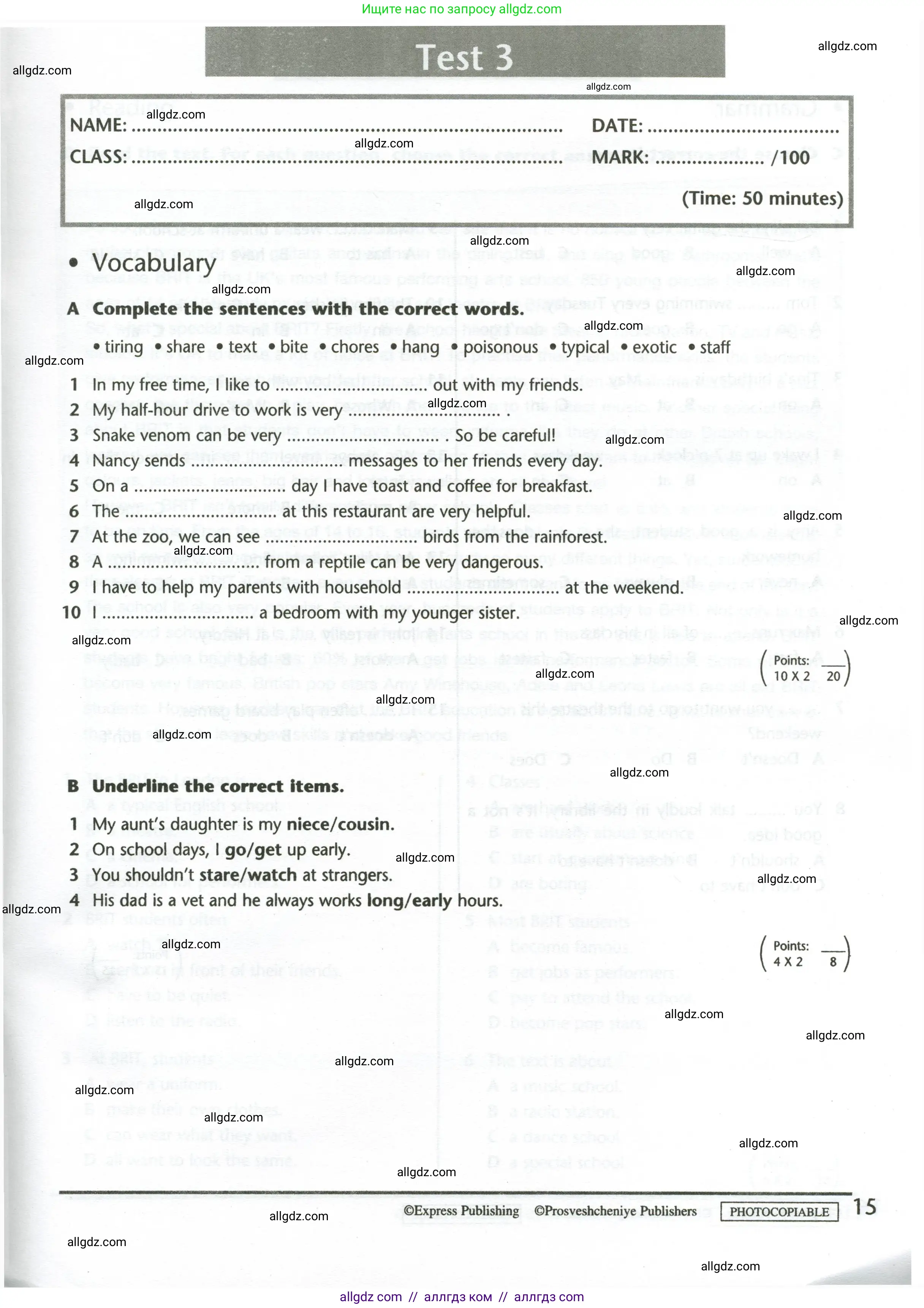 Английский язык (english), 5 класс контрольные задания (test booklet), авторы: Баранова Ксения Михайловна (Baranova Ksenia), Дули Дженни (Dooley Jenny), Копылова Виктория Викторовна (Kopylova Victoria), Мильруд Радислав Петрович (Millrood Radislav), Эванс Вирджиния (Evans Virginia), издательство Просвещение, Москва, 2023, серого цвета, страница 15