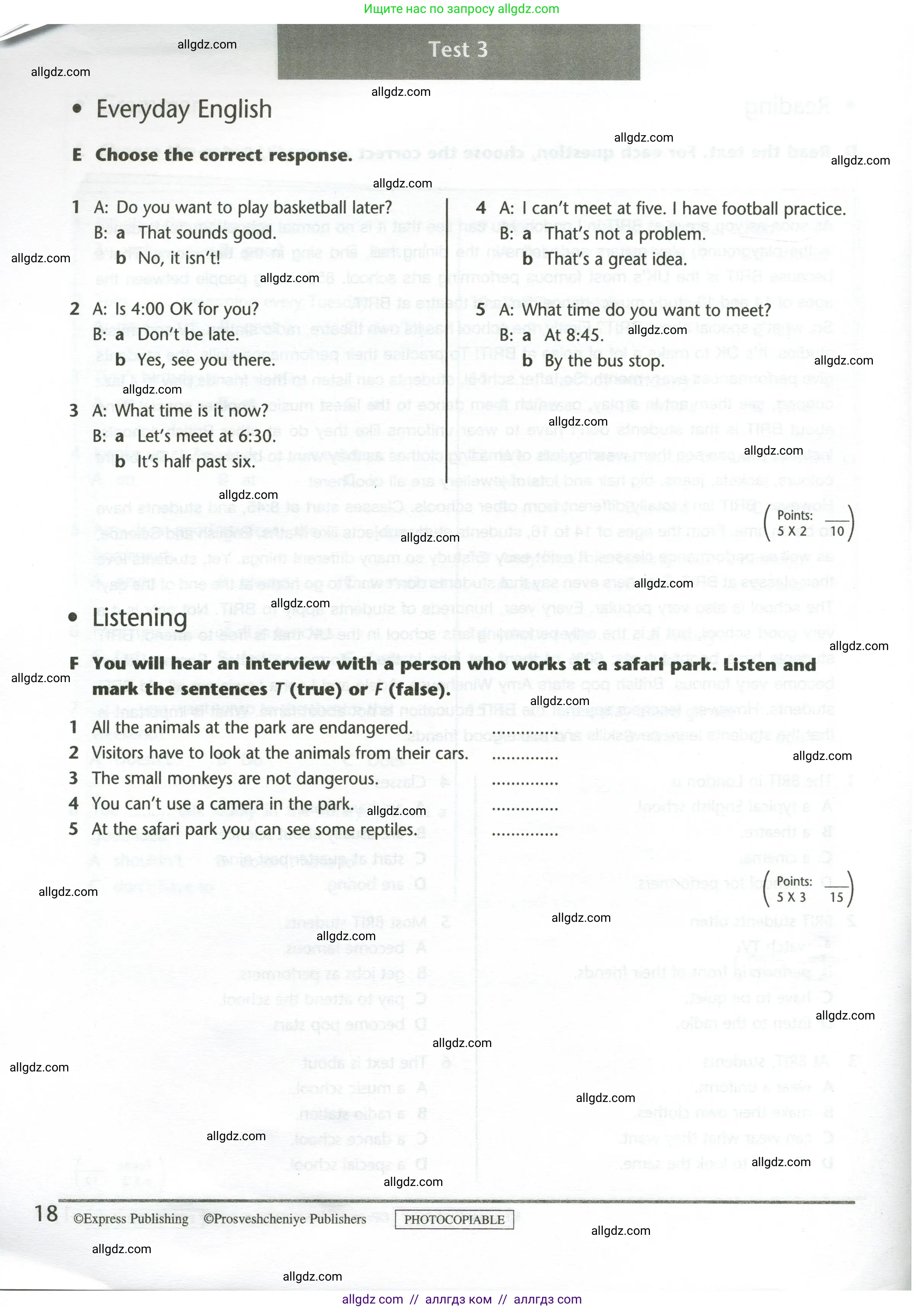 Английский язык (english), 5 класс контрольные задания (test booklet), авторы: Баранова Ксения Михайловна (Baranova Ksenia), Дули Дженни (Dooley Jenny), Копылова Виктория Викторовна (Kopylova Victoria), Мильруд Радислав Петрович (Millrood Radislav), Эванс Вирджиния (Evans Virginia), издательство Просвещение, Москва, 2023, серого цвета, страница 18