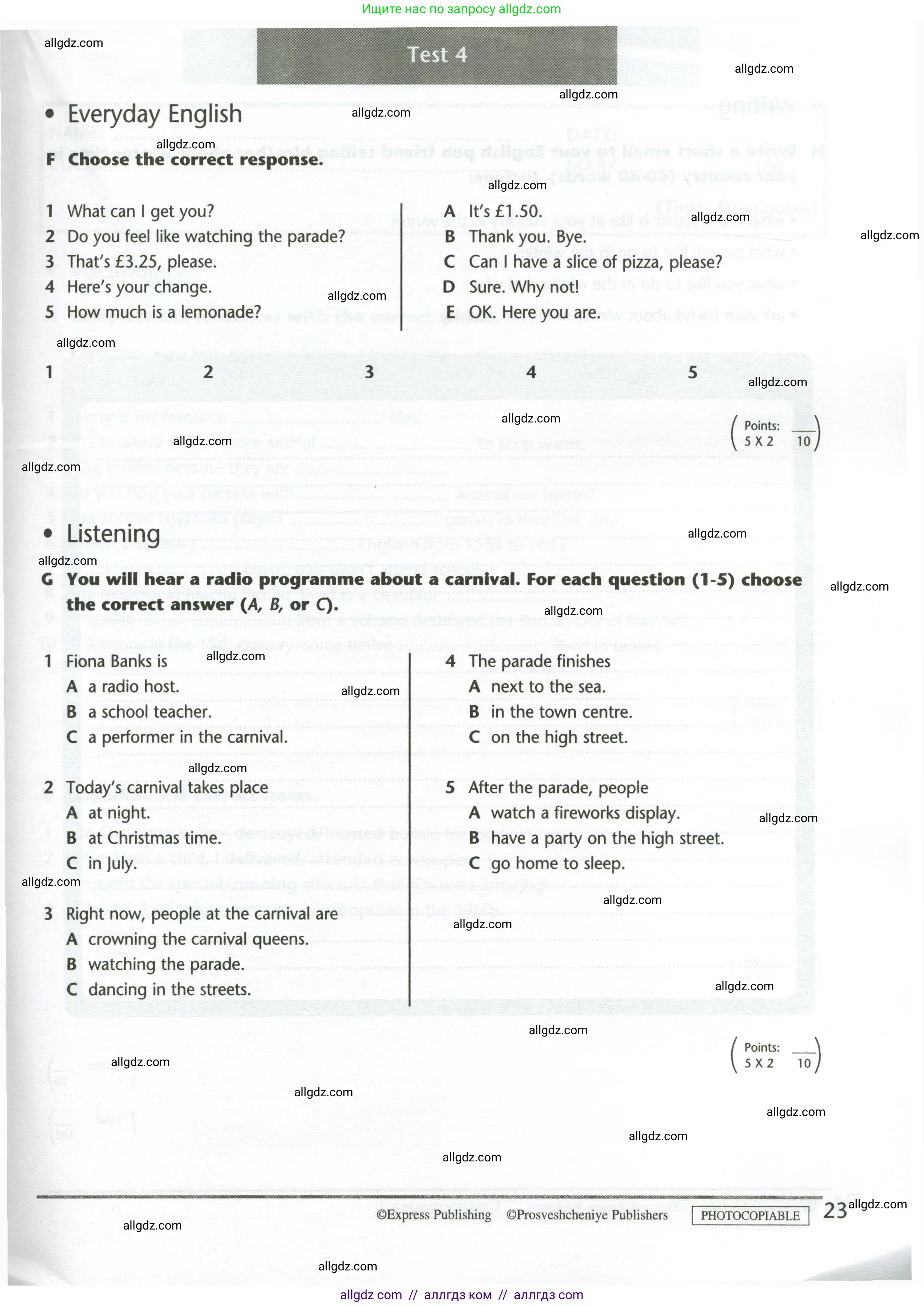 Английский язык (english), 5 класс контрольные задания (test booklet), авторы: Баранова Ксения Михайловна (Baranova Ksenia), Дули Дженни (Dooley Jenny), Копылова Виктория Викторовна (Kopylova Victoria), Мильруд Радислав Петрович (Millrood Radislav), Эванс Вирджиния (Evans Virginia), издательство Просвещение, Москва, 2023, серого цвета, страница 23