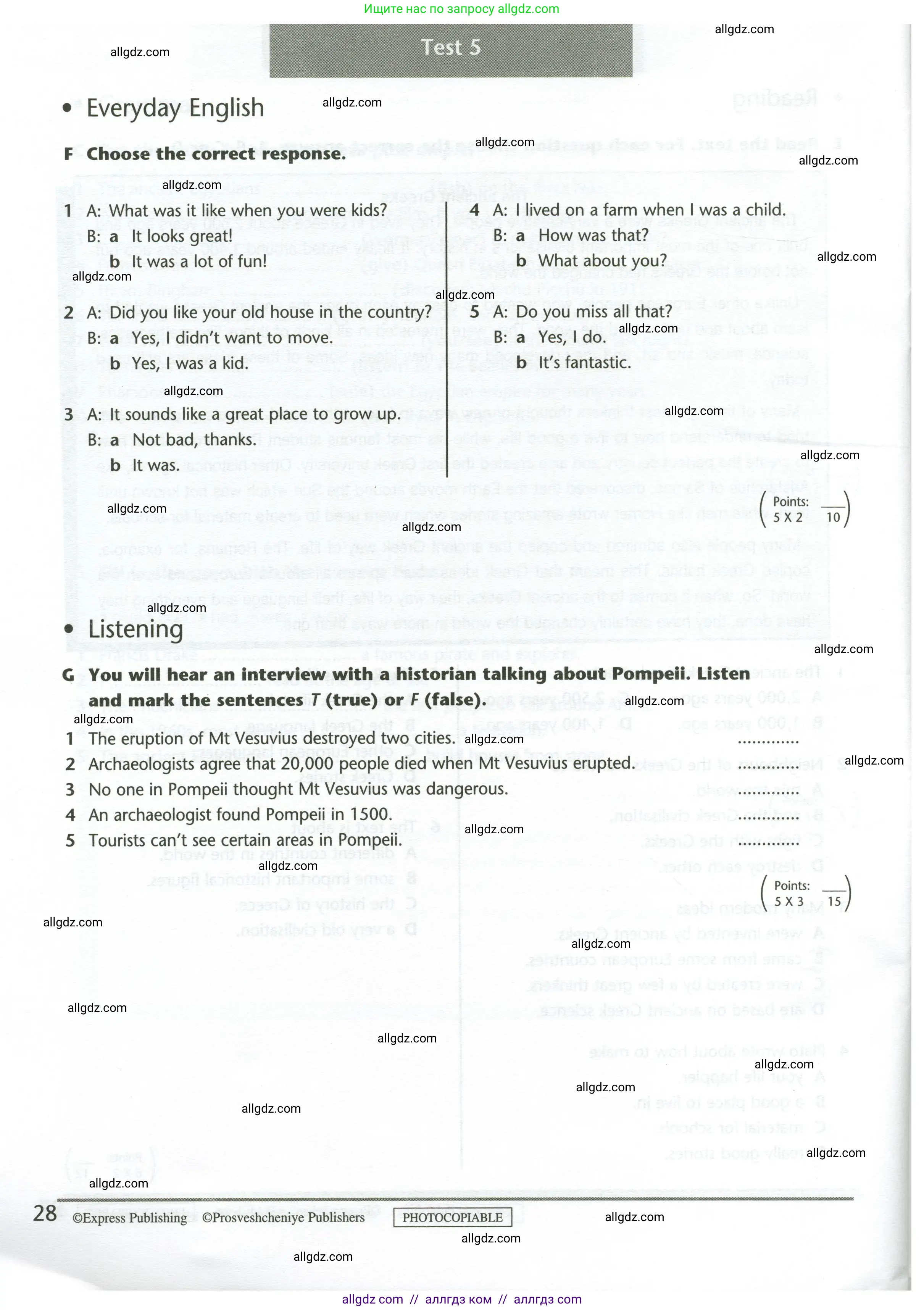 Английский язык (english), 5 класс контрольные задания (test booklet), авторы: Баранова Ксения Михайловна (Baranova Ksenia), Дули Дженни (Dooley Jenny), Копылова Виктория Викторовна (Kopylova Victoria), Мильруд Радислав Петрович (Millrood Radislav), Эванс Вирджиния (Evans Virginia), издательство Просвещение, Москва, 2023, серого цвета, страница 28