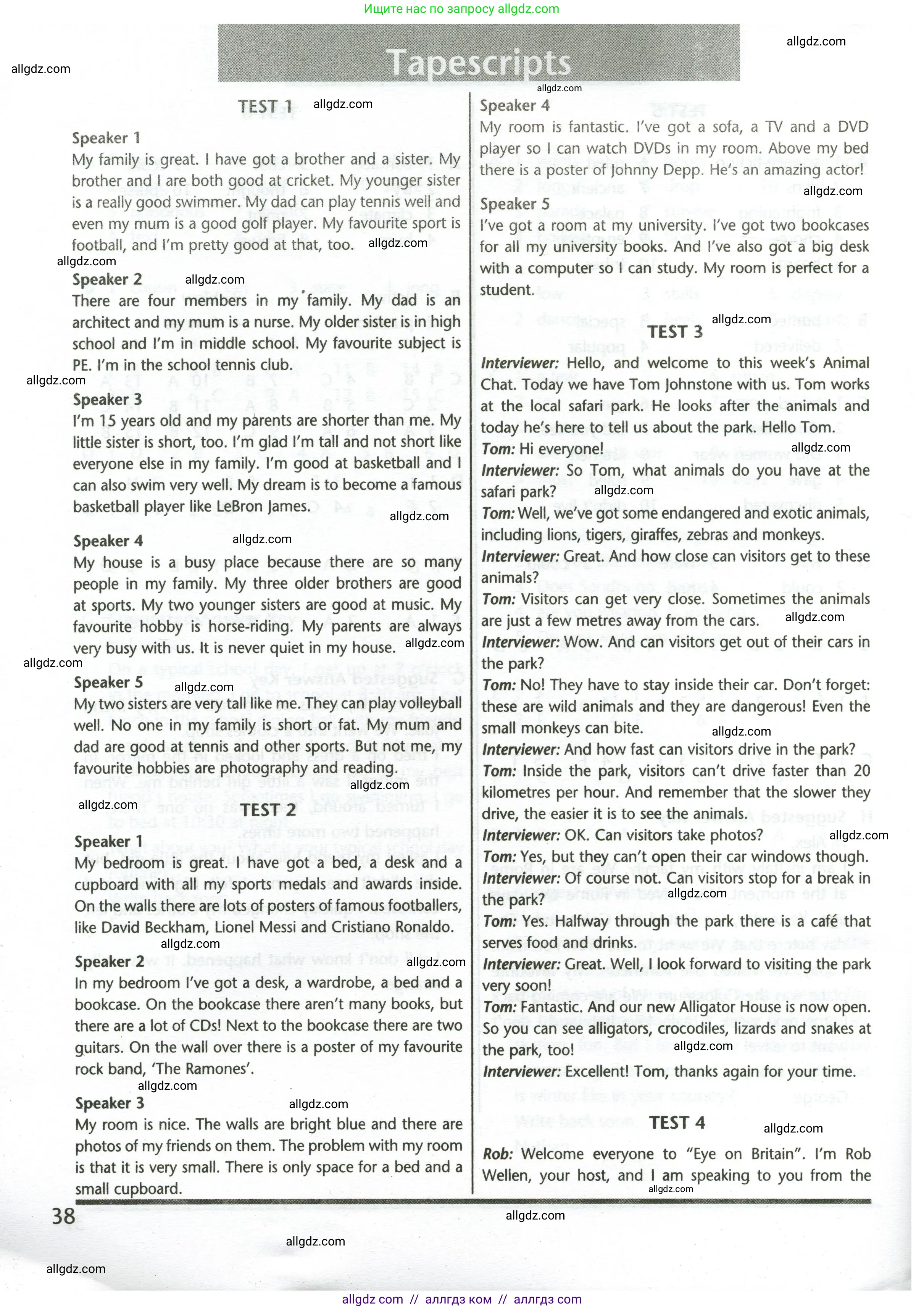 Английский язык (english), 5 класс контрольные задания (test booklet), авторы: Баранова Ксения Михайловна (Baranova Ksenia), Дули Дженни (Dooley Jenny), Копылова Виктория Викторовна (Kopylova Victoria), Мильруд Радислав Петрович (Millrood Radislav), Эванс Вирджиния (Evans Virginia), издательство Просвещение, Москва, 2023, серого цвета, страница 38