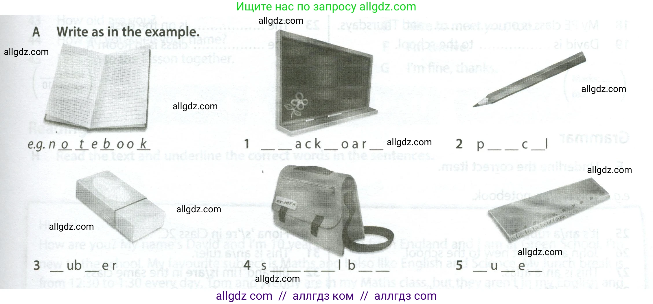 Английский язык (english), 5 класс контрольные задания (test booklet), авторы: Ваулина Юлия Евгеньевна (Vaulina Julia), Дули Дженни (Dooley Jenny), Подоляко Ольга Евгеньевна (Podolyako Olga), Эванс Вирджиния (Evans Virginia), издательство Просвещение, Москва, 2023, белого цвета, страница 5, номер A (1-5), Условие 2023-2027