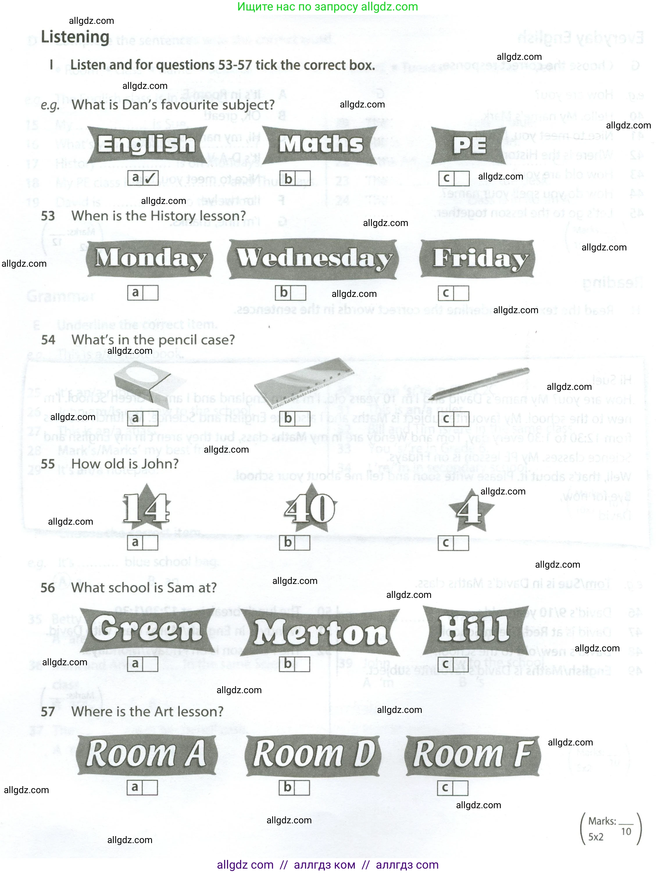 Английский язык (english), 5 класс контрольные задания (test booklet), авторы: Ваулина Юлия Евгеньевна (Vaulina Julia), Дули Дженни (Dooley Jenny), Подоляко Ольга Евгеньевна (Podolyako Olga), Эванс Вирджиния (Evans Virginia), издательство Просвещение, Москва, 2023, белого цвета, страница 8, номер I (53-57), Условие 2023-2027