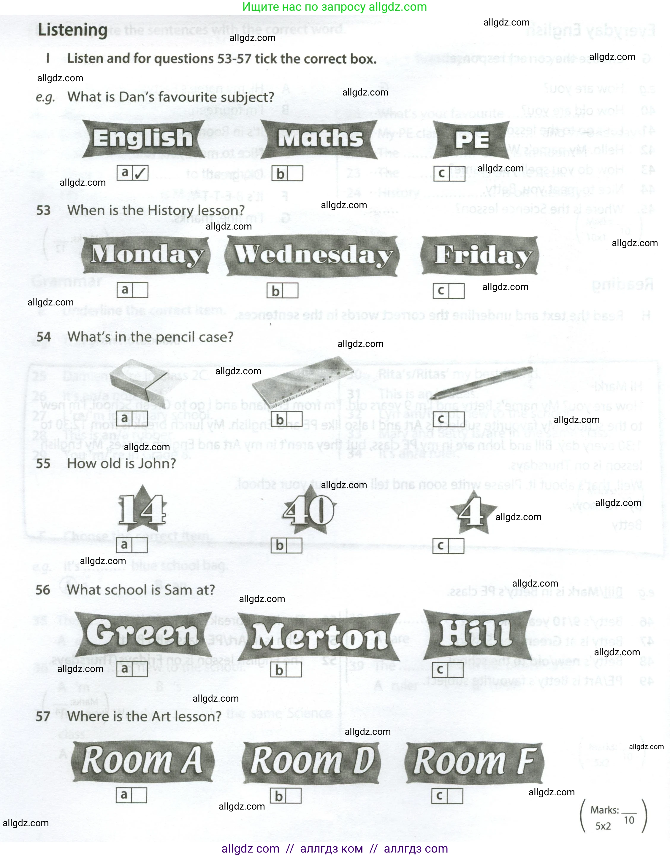 Английский язык (english), 5 класс контрольные задания (test booklet), авторы: Ваулина Юлия Евгеньевна (Vaulina Julia), Дули Дженни (Dooley Jenny), Подоляко Ольга Евгеньевна (Podolyako Olga), Эванс Вирджиния (Evans Virginia), издательство Просвещение, Москва, 2023, белого цвета, страница 12, номер I (53-57), Условие 2023-2027