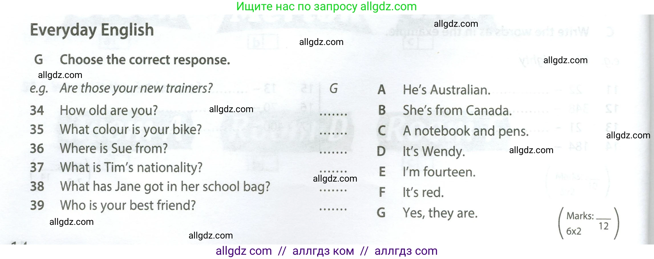 Английский язык (english), 5 класс контрольные задания (test booklet), авторы: Ваулина Юлия Евгеньевна (Vaulina Julia), Дули Дженни (Dooley Jenny), Подоляко Ольга Евгеньевна (Podolyako Olga), Эванс Вирджиния (Evans Virginia), издательство Просвещение, Москва, 2023, белого цвета, страница 14, номер G (34-39), Условие 2023-2027