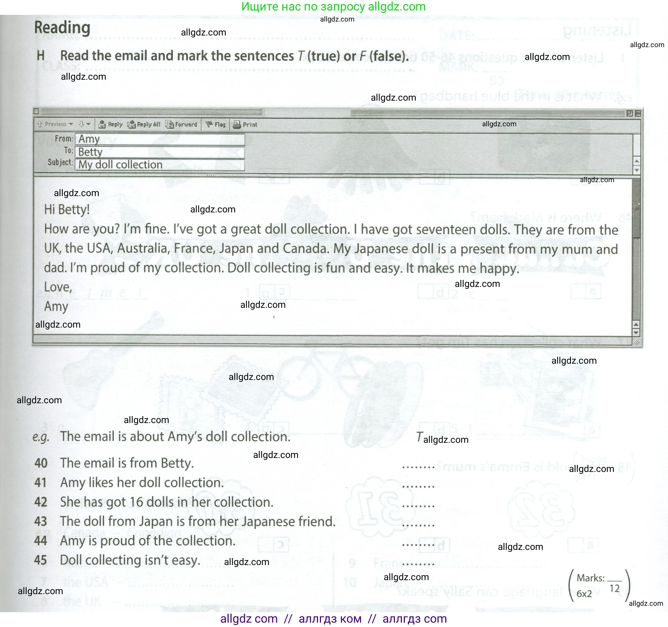 Английский язык (english), 5 класс контрольные задания (test booklet), авторы: Ваулина Юлия Евгеньевна (Vaulina Julia), Дули Дженни (Dooley Jenny), Подоляко Ольга Евгеньевна (Podolyako Olga), Эванс Вирджиния (Evans Virginia), издательство Просвещение, Москва, 2023, белого цвета, страница 15, номер H (40-45), Условие 2023-2027