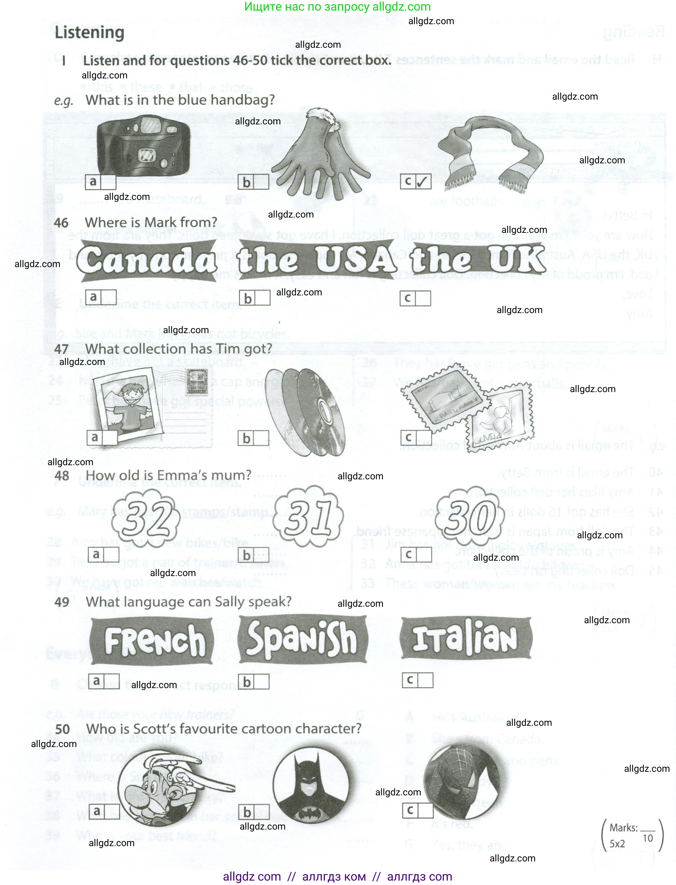 Английский язык (english), 5 класс контрольные задания (test booklet), авторы: Ваулина Юлия Евгеньевна (Vaulina Julia), Дули Дженни (Dooley Jenny), Подоляко Ольга Евгеньевна (Podolyako Olga), Эванс Вирджиния (Evans Virginia), издательство Просвещение, Москва, 2023, белого цвета, страница 16, номер I (46-50), Условие 2023-2027