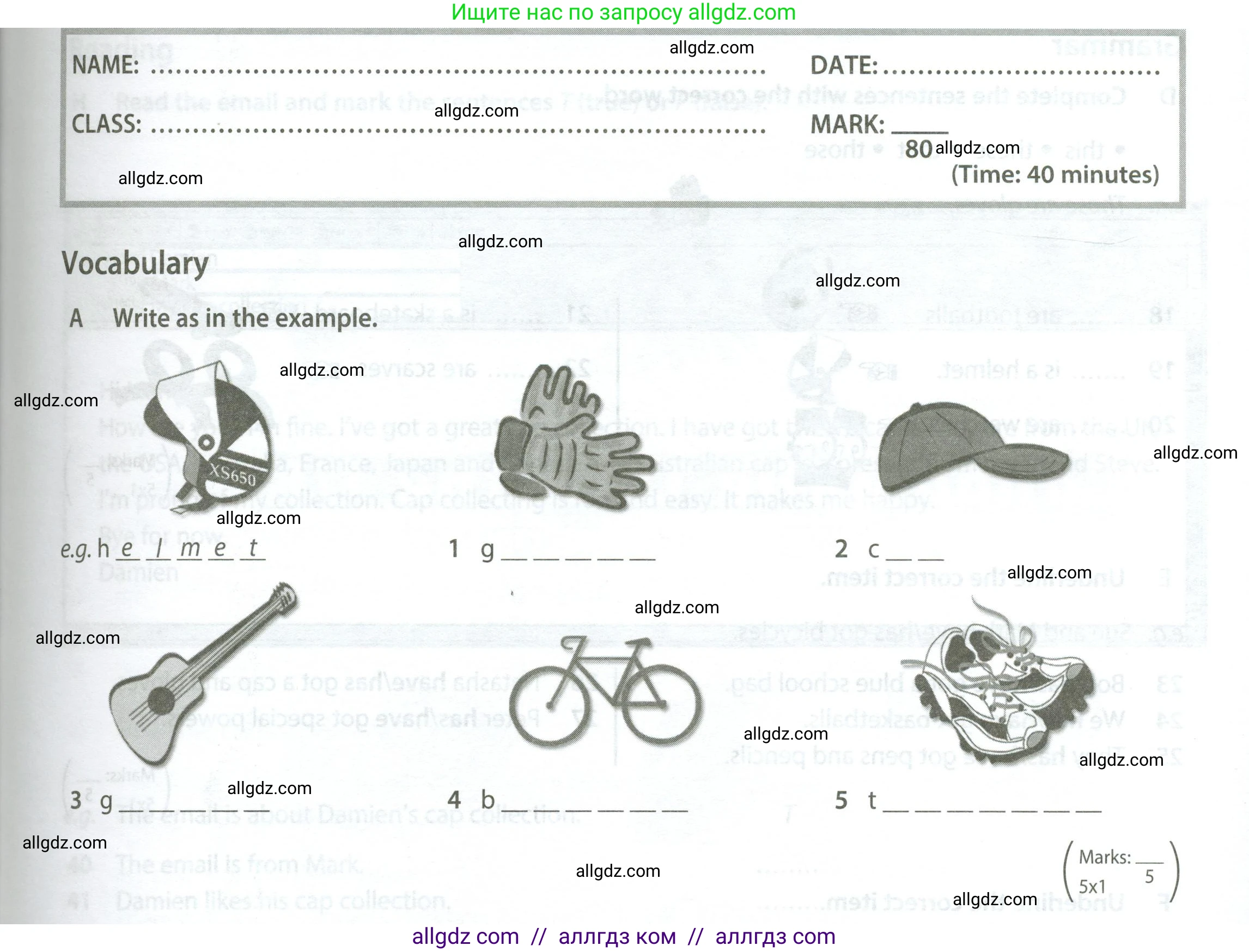 Английский язык (english), 5 класс контрольные задания (test booklet), авторы: Ваулина Юлия Евгеньевна (Vaulina Julia), Дули Дженни (Dooley Jenny), Подоляко Ольга Евгеньевна (Podolyako Olga), Эванс Вирджиния (Evans Virginia), издательство Просвещение, Москва, 2023, белого цвета, страница 17, номер A (1-5), Условие 2023-2027