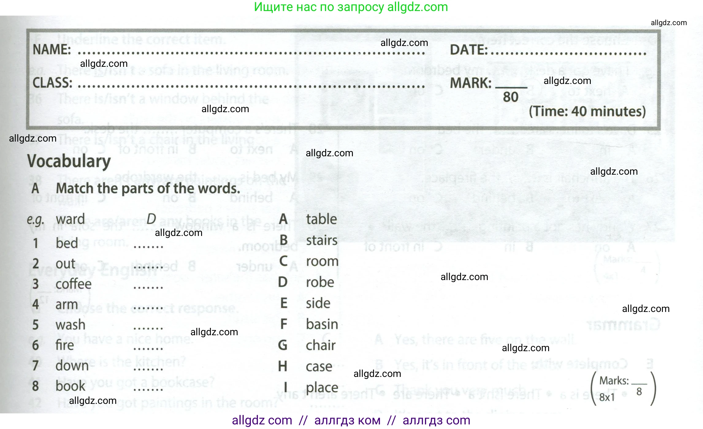Английский язык (english), 5 класс контрольные задания (test booklet), авторы: Ваулина Юлия Евгеньевна (Vaulina Julia), Дули Дженни (Dooley Jenny), Подоляко Ольга Евгеньевна (Podolyako Olga), Эванс Вирджиния (Evans Virginia), издательство Просвещение, Москва, 2023, белого цвета, страница 21, номер A (1-8), Условие 2023-2027