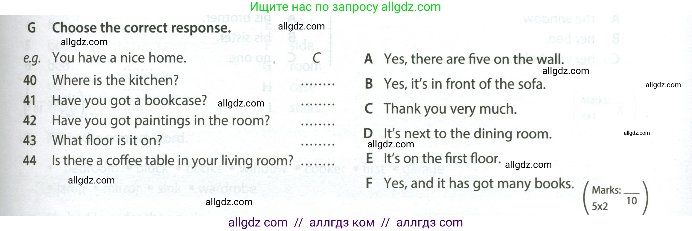 Английский язык (english), 5 класс контрольные задания (test booklet), авторы: Ваулина Юлия Евгеньевна (Vaulina Julia), Дули Дженни (Dooley Jenny), Подоляко Ольга Евгеньевна (Podolyako Olga), Эванс Вирджиния (Evans Virginia), издательство Просвещение, Москва, 2023, белого цвета, страница 23, номер G (40-44), Условие 2023-2027