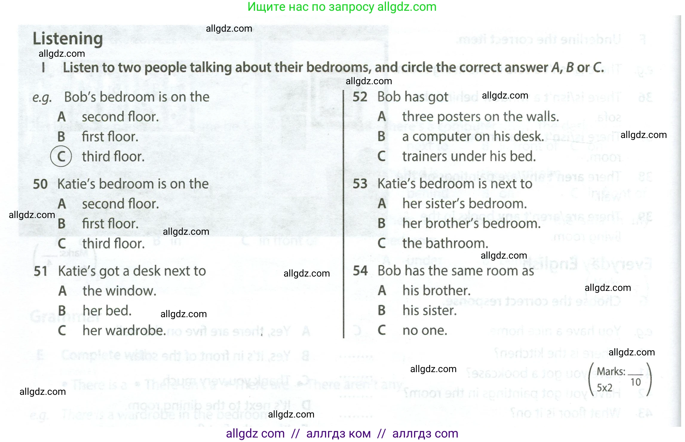 Английский язык (english), 5 класс контрольные задания (test booklet), авторы: Ваулина Юлия Евгеньевна (Vaulina Julia), Дули Дженни (Dooley Jenny), Подоляко Ольга Евгеньевна (Podolyako Olga), Эванс Вирджиния (Evans Virginia), издательство Просвещение, Москва, 2023, белого цвета, страница 24, номер I (50-54), Условие 2023-2027
