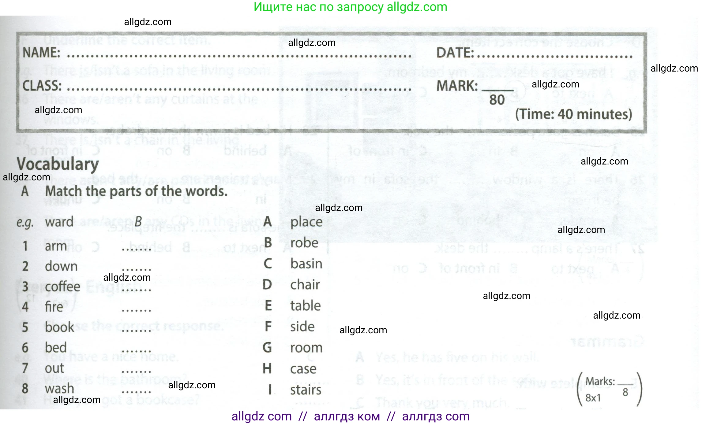 Английский язык (english), 5 класс контрольные задания (test booklet), авторы: Ваулина Юлия Евгеньевна (Vaulina Julia), Дули Дженни (Dooley Jenny), Подоляко Ольга Евгеньевна (Podolyako Olga), Эванс Вирджиния (Evans Virginia), издательство Просвещение, Москва, 2023, белого цвета, страница 25, номер A (1-8), Условие 2023-2027