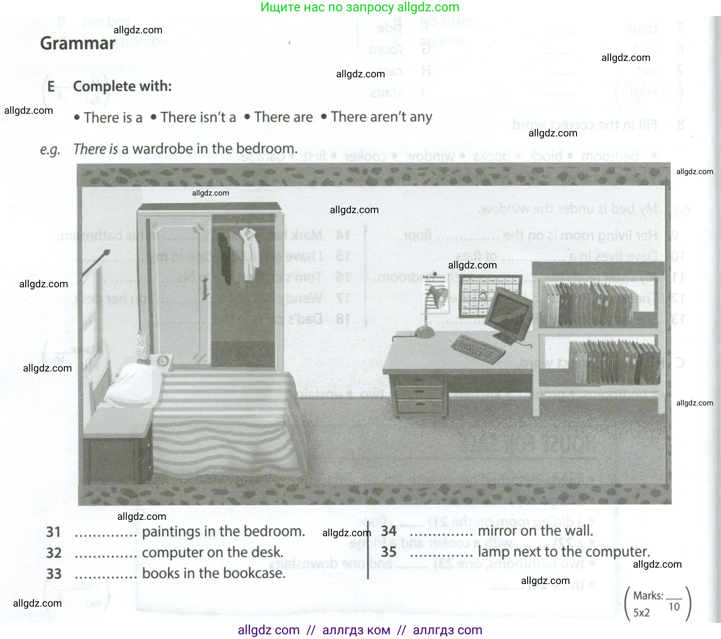 Английский язык (english), 5 класс контрольные задания (test booklet), авторы: Ваулина Юлия Евгеньевна (Vaulina Julia), Дули Дженни (Dooley Jenny), Подоляко Ольга Евгеньевна (Podolyako Olga), Эванс Вирджиния (Evans Virginia), издательство Просвещение, Москва, 2023, белого цвета, страница 26, номер E (31-35), Условие 2023-2027