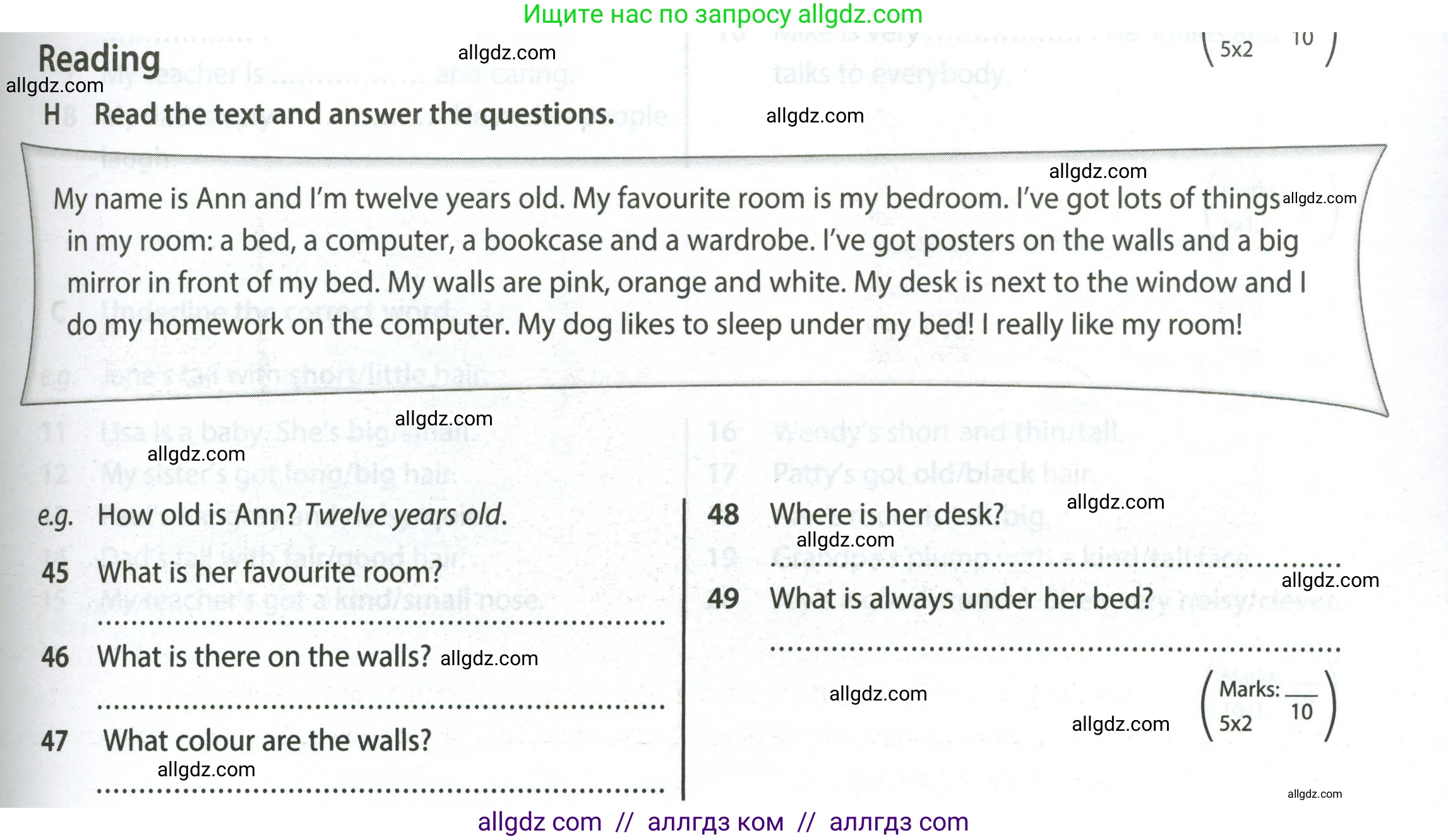 Английский язык (english), 5 класс контрольные задания (test booklet), авторы: Ваулина Юлия Евгеньевна (Vaulina Julia), Дули Дженни (Dooley Jenny), Подоляко Ольга Евгеньевна (Podolyako Olga), Эванс Вирджиния (Evans Virginia), издательство Просвещение, Москва, 2023, белого цвета, страница 27, номер H (45-49), Условие 2023-2027