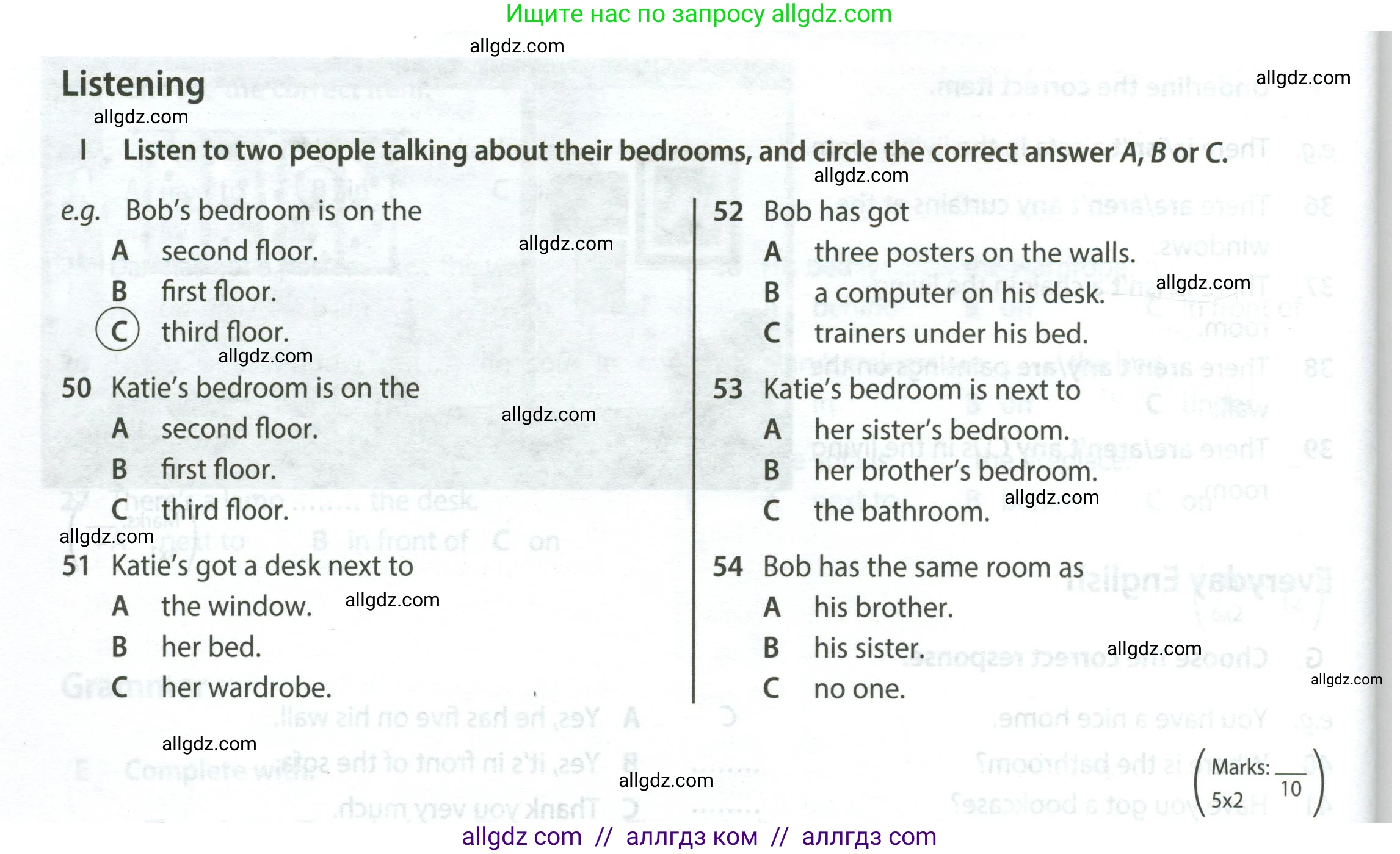 Английский язык (english), 5 класс контрольные задания (test booklet), авторы: Ваулина Юлия Евгеньевна (Vaulina Julia), Дули Дженни (Dooley Jenny), Подоляко Ольга Евгеньевна (Podolyako Olga), Эванс Вирджиния (Evans Virginia), издательство Просвещение, Москва, 2023, белого цвета, страница 28, номер I (50-54), Условие 2023-2027