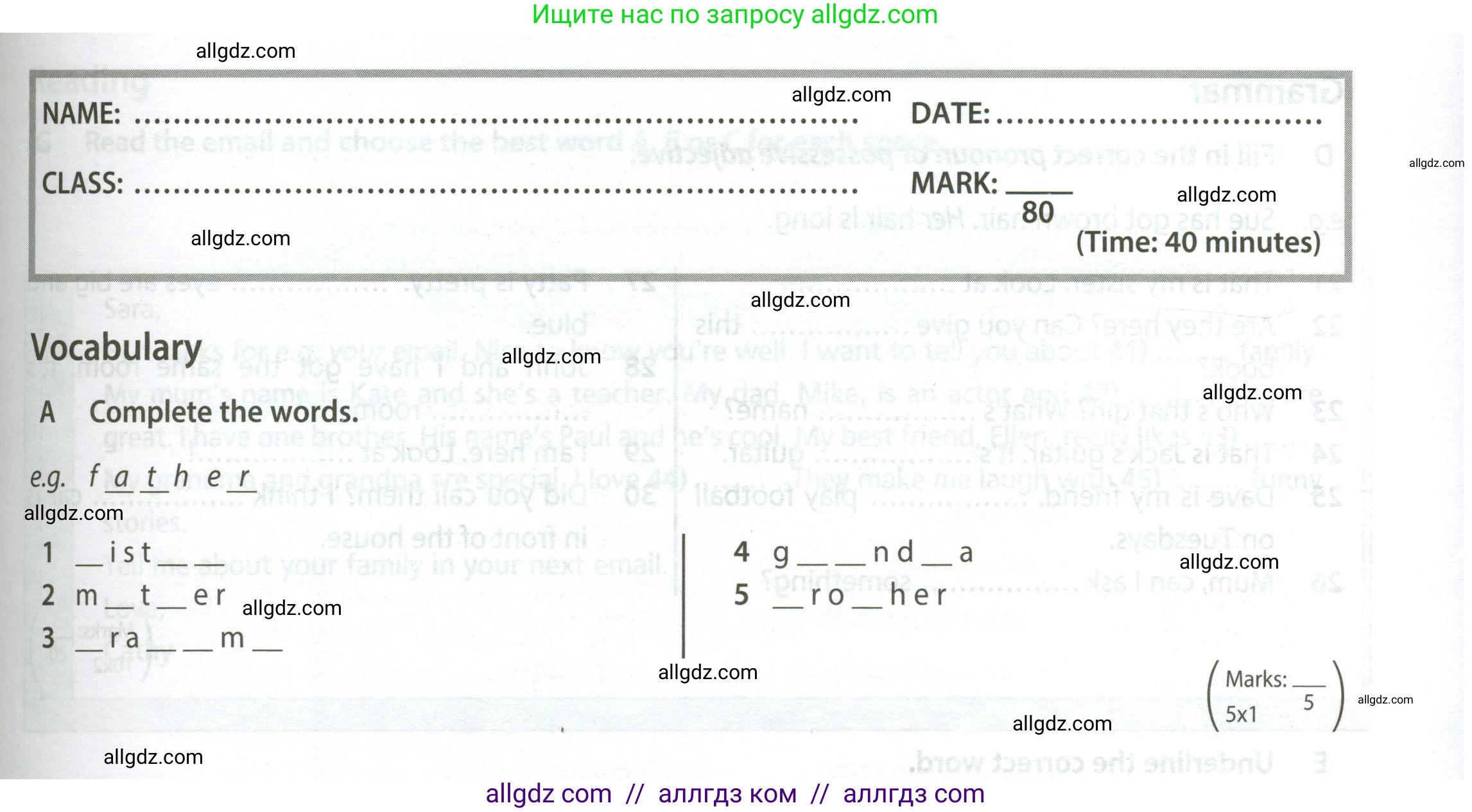 Английский язык (english), 5 класс контрольные задания (test booklet), авторы: Ваулина Юлия Евгеньевна (Vaulina Julia), Дули Дженни (Dooley Jenny), Подоляко Ольга Евгеньевна (Podolyako Olga), Эванс Вирджиния (Evans Virginia), издательство Просвещение, Москва, 2023, белого цвета, страница 29, номер A (1-5), Условие 2023-2027