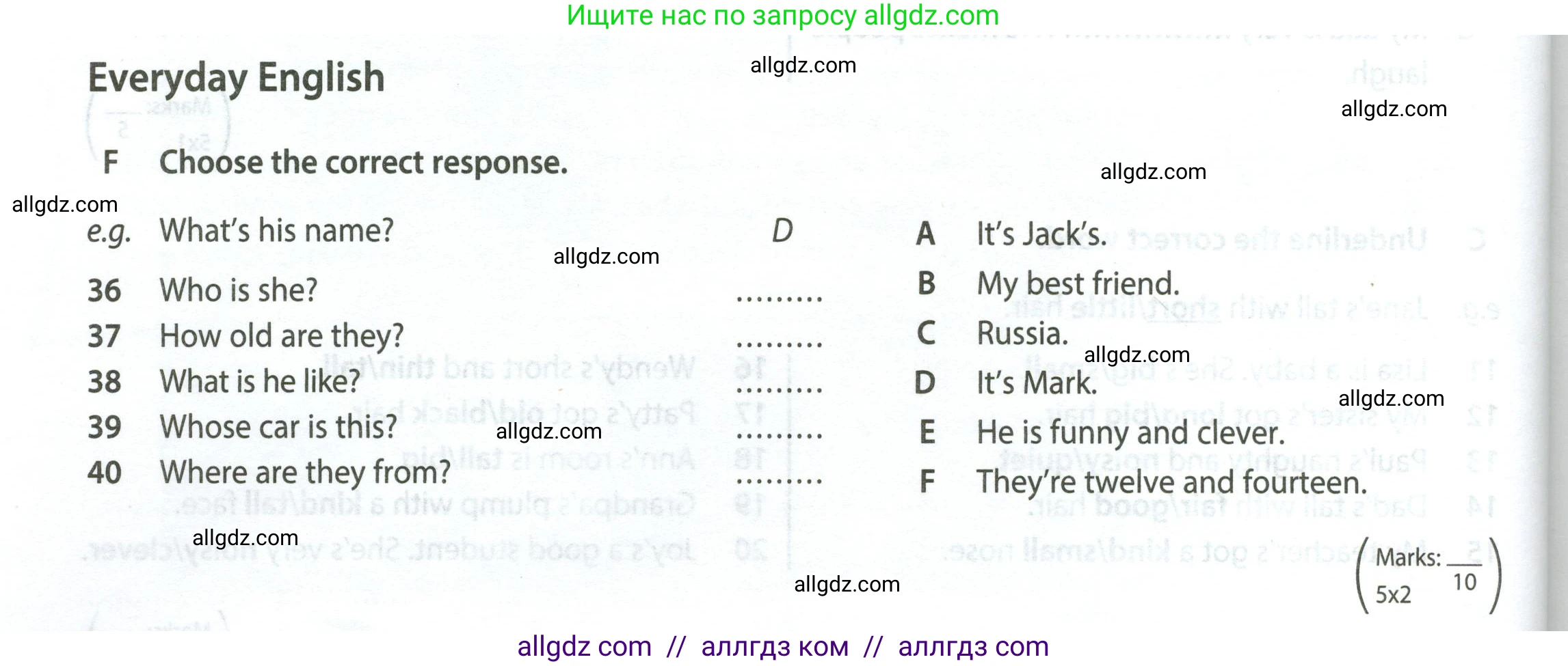 Английский язык (english), 5 класс контрольные задания (test booklet), авторы: Ваулина Юлия Евгеньевна (Vaulina Julia), Дули Дженни (Dooley Jenny), Подоляко Ольга Евгеньевна (Podolyako Olga), Эванс Вирджиния (Evans Virginia), издательство Просвещение, Москва, 2023, белого цвета, страница 30, номер F (36-40), Условие 2023-2027