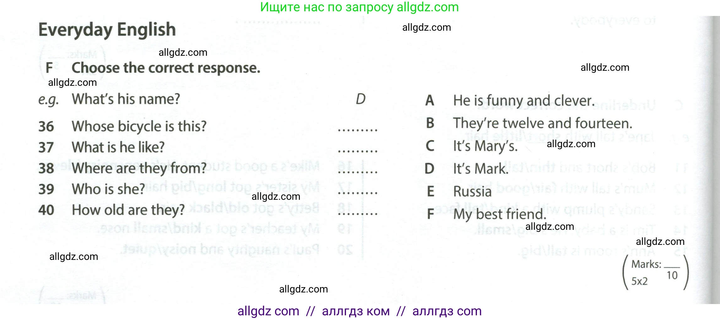 Английский язык (english), 5 класс контрольные задания (test booklet), авторы: Ваулина Юлия Евгеньевна (Vaulina Julia), Дули Дженни (Dooley Jenny), Подоляко Ольга Евгеньевна (Podolyako Olga), Эванс Вирджиния (Evans Virginia), издательство Просвещение, Москва, 2023, белого цвета, страница 34, номер F (36-40), Условие 2023-2027