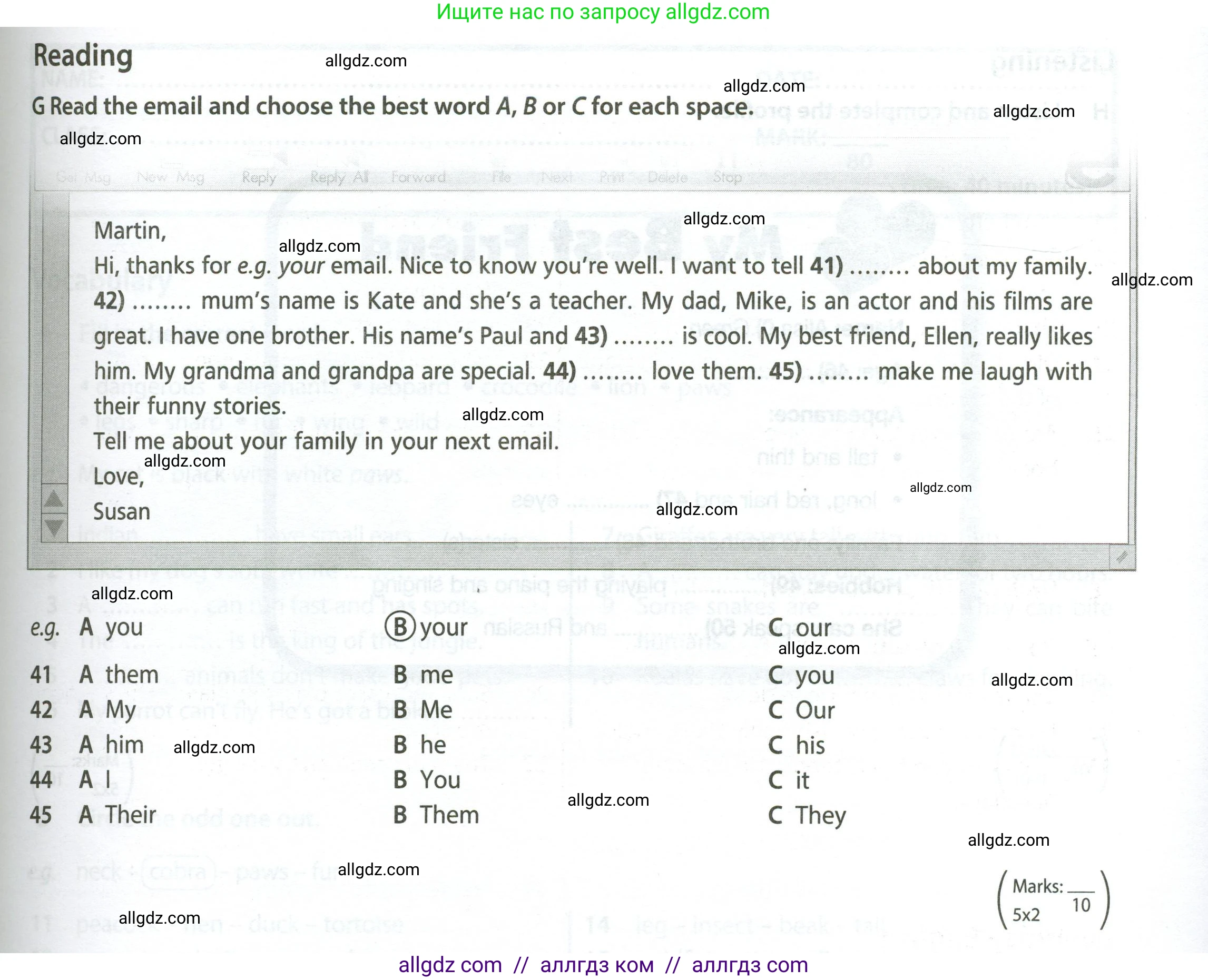 Английский язык (english), 5 класс контрольные задания (test booklet), авторы: Ваулина Юлия Евгеньевна (Vaulina Julia), Дули Дженни (Dooley Jenny), Подоляко Ольга Евгеньевна (Podolyako Olga), Эванс Вирджиния (Evans Virginia), издательство Просвещение, Москва, 2023, белого цвета, страница 35, номер G (41-45), Условие 2023-2027