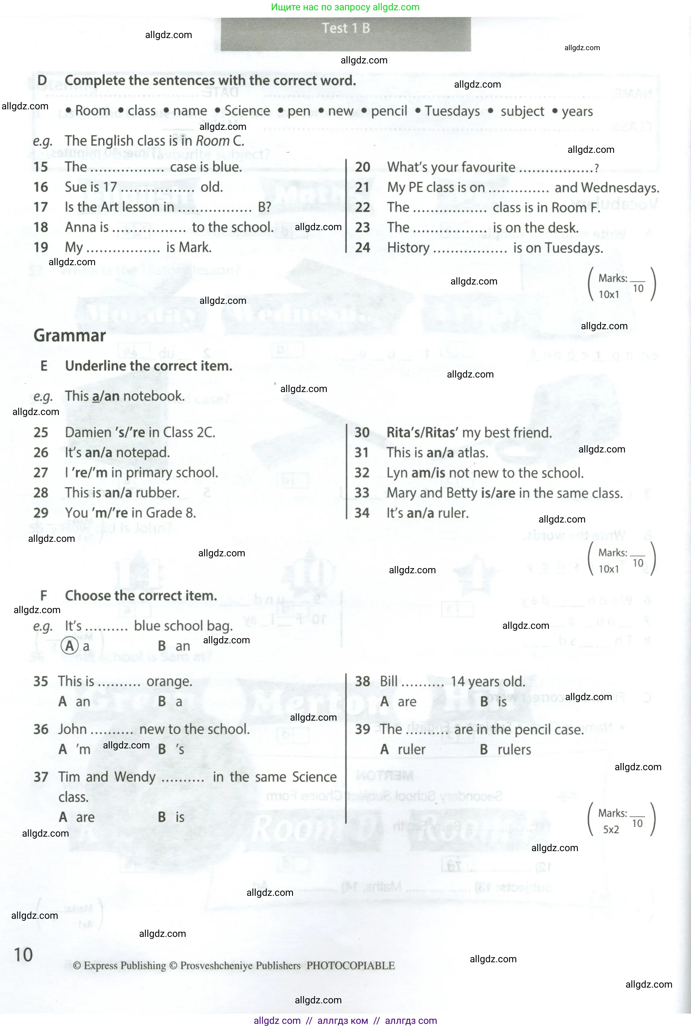 Английский язык (english), 5 класс контрольные задания (test booklet), авторы: Ваулина Юлия Евгеньевна (Vaulina Julia), Дули Дженни (Dooley Jenny), Подоляко Ольга Евгеньевна (Podolyako Olga), Эванс Вирджиния (Evans Virginia), издательство Просвещение, Москва, 2023, белого цвета, страница 10
