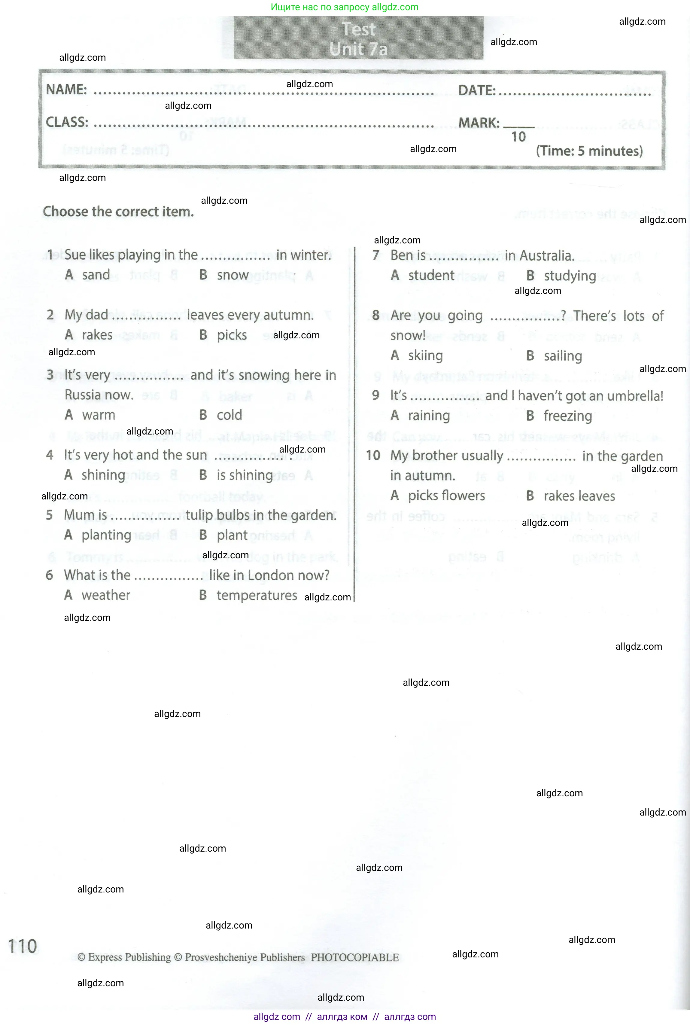 Английский язык (english), 5 класс контрольные задания (test booklet), авторы: Ваулина Юлия Евгеньевна (Vaulina Julia), Дули Дженни (Dooley Jenny), Подоляко Ольга Евгеньевна (Podolyako Olga), Эванс Вирджиния (Evans Virginia), издательство Просвещение, Москва, 2023, белого цвета, страница 110