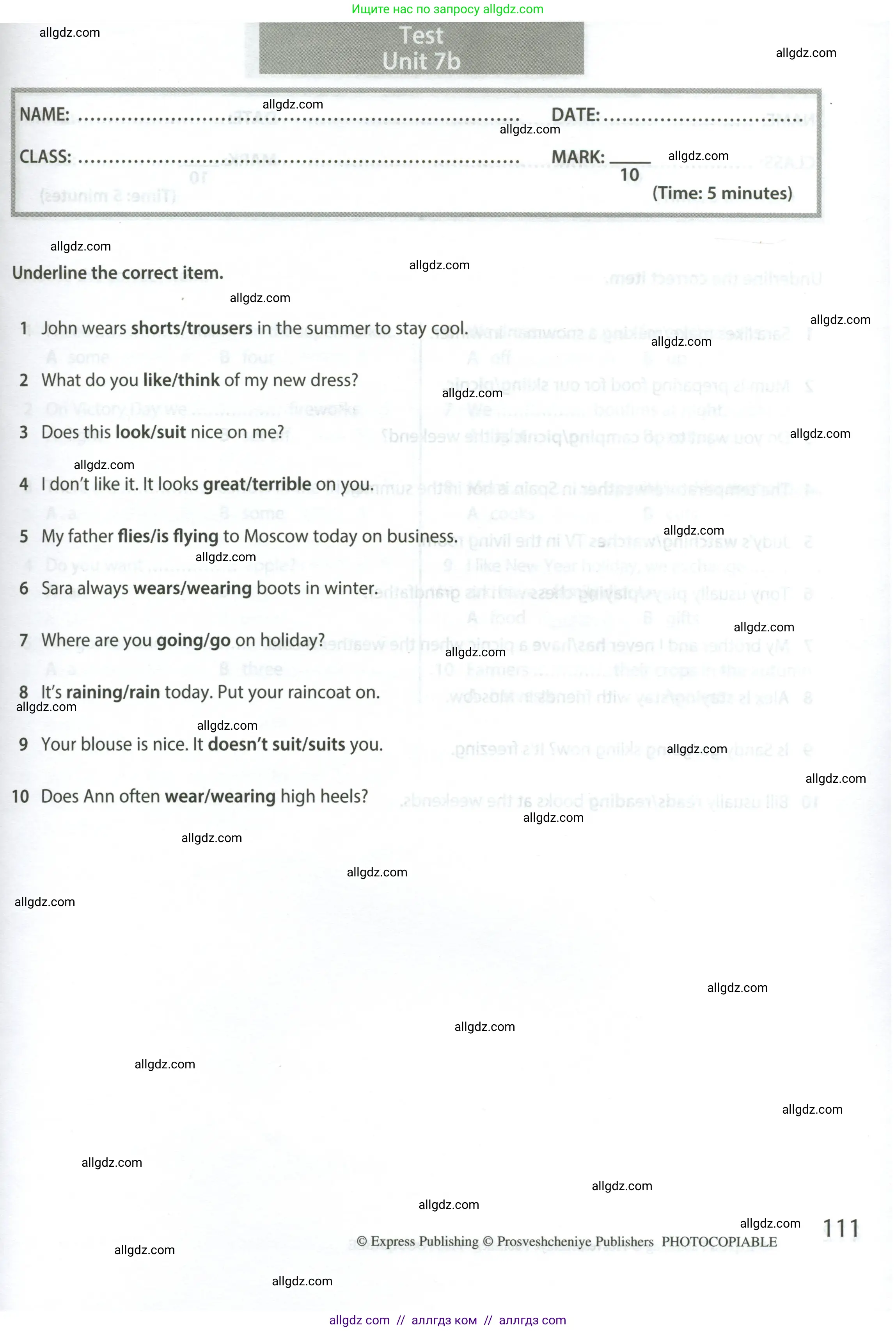 Английский язык (english), 5 класс контрольные задания (test booklet), авторы: Ваулина Юлия Евгеньевна (Vaulina Julia), Дули Дженни (Dooley Jenny), Подоляко Ольга Евгеньевна (Podolyako Olga), Эванс Вирджиния (Evans Virginia), издательство Просвещение, Москва, 2023, белого цвета, страница 111