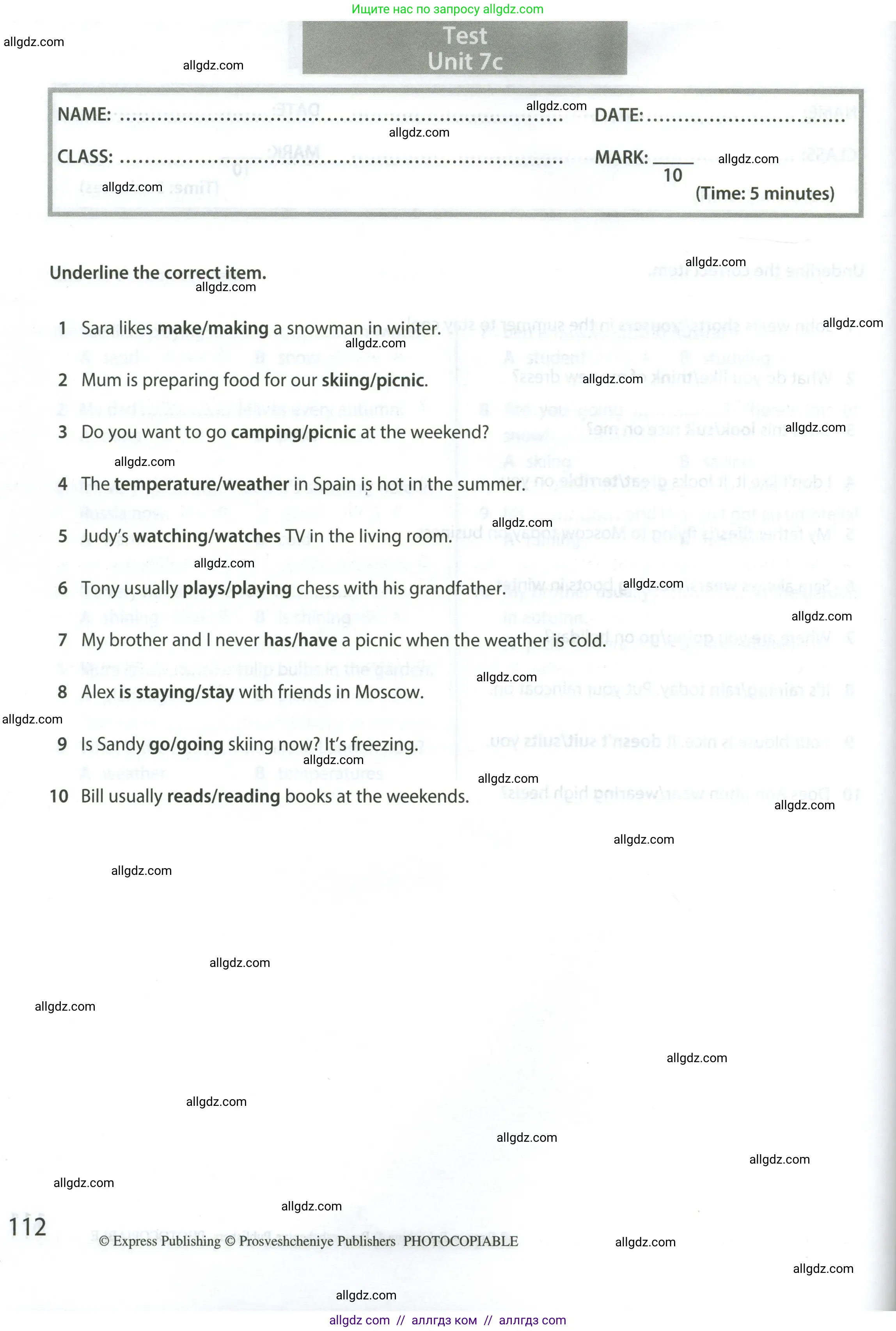 Английский язык (english), 5 класс контрольные задания (test booklet), авторы: Ваулина Юлия Евгеньевна (Vaulina Julia), Дули Дженни (Dooley Jenny), Подоляко Ольга Евгеньевна (Podolyako Olga), Эванс Вирджиния (Evans Virginia), издательство Просвещение, Москва, 2023, белого цвета, страница 112